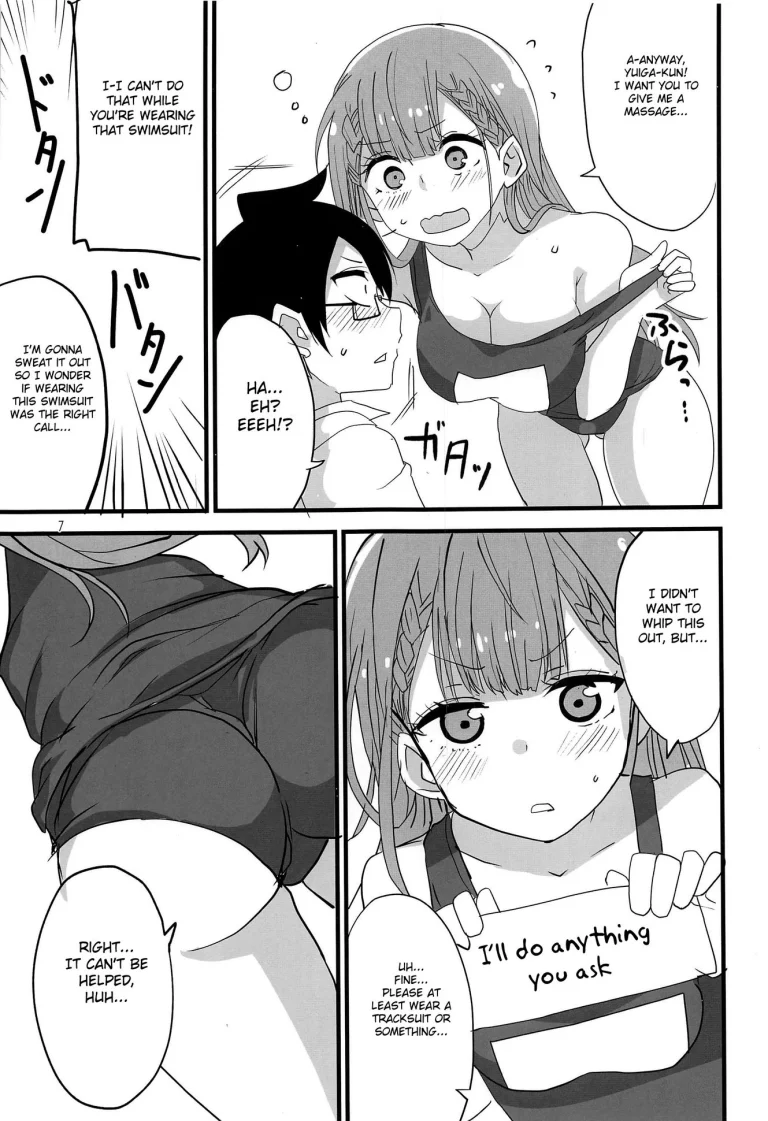Mafuyu no Taiman Massage porn comic picture 6