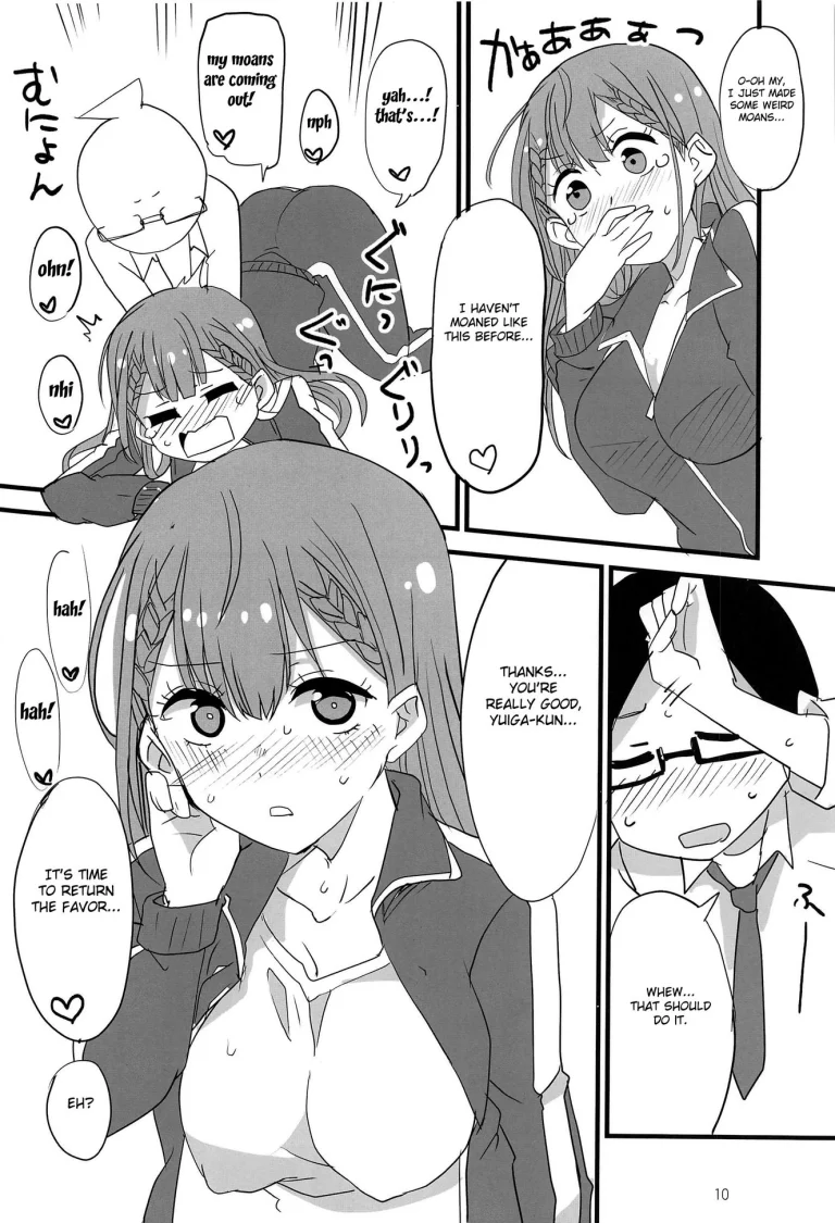 Mafuyu no Taiman Massage porn comic picture 9