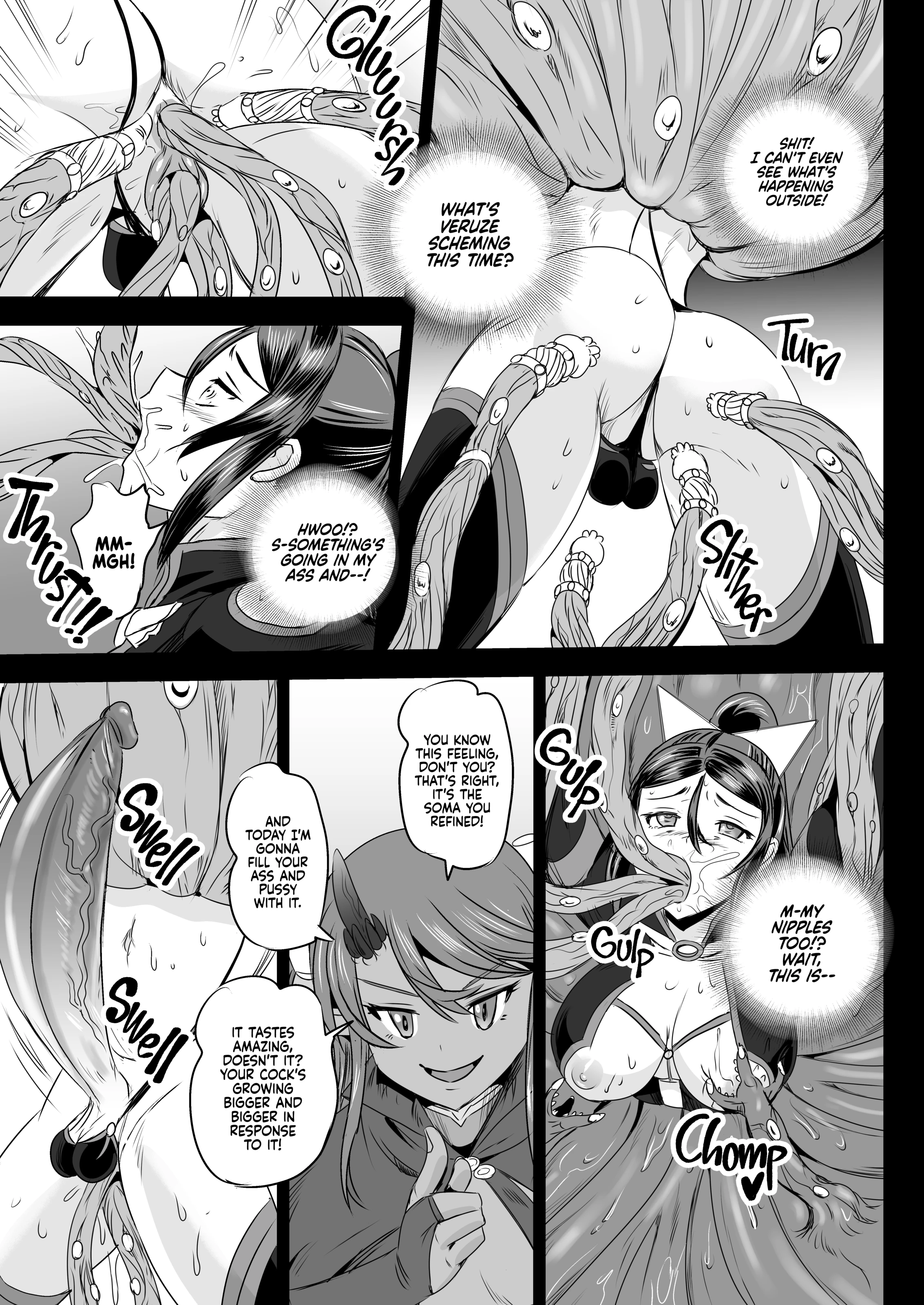 Magical Girl Semen Training System - Episode 7 porn comic picture 22