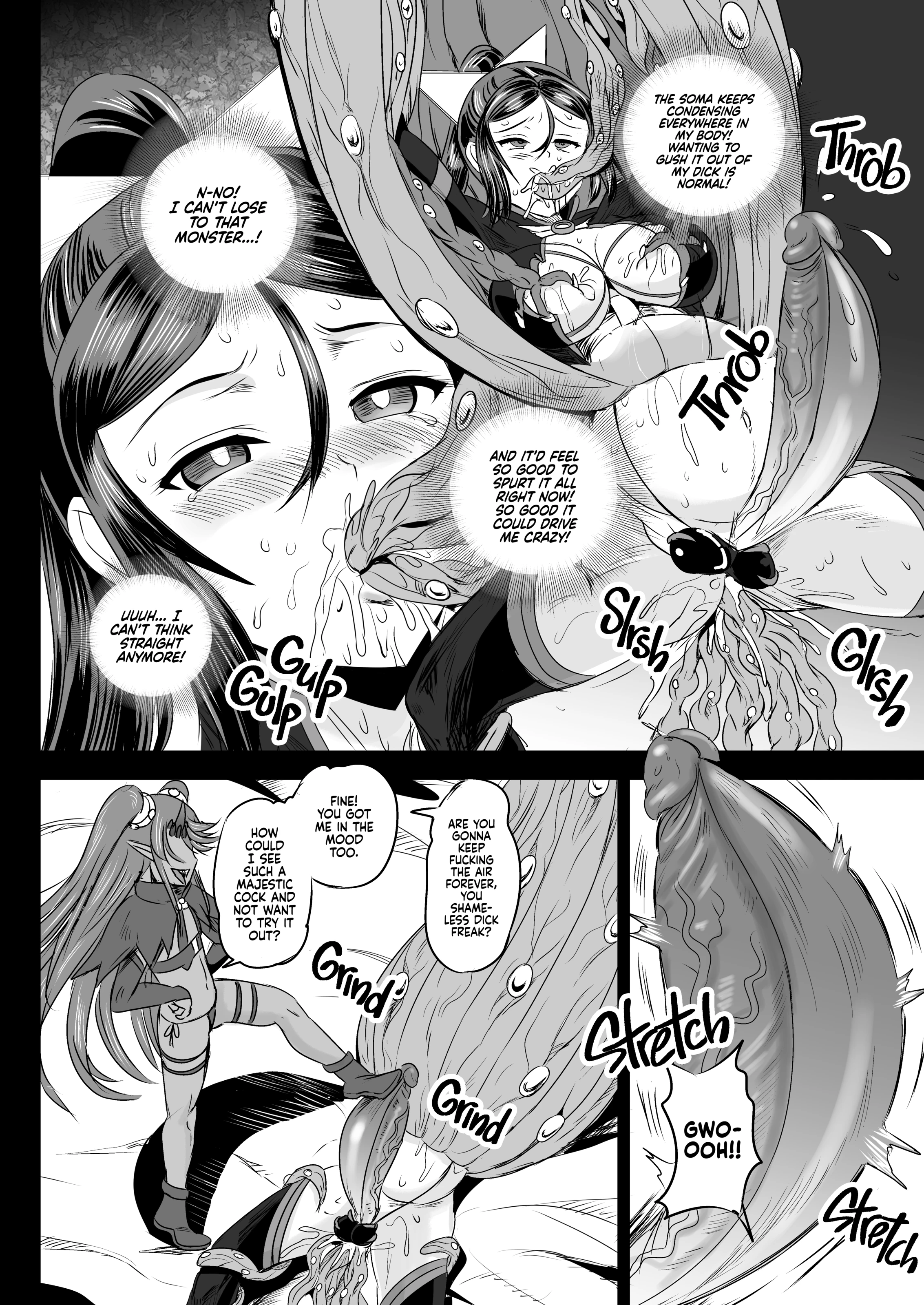 Magical Girl Semen Training System - Episode 7 porn comic picture 27