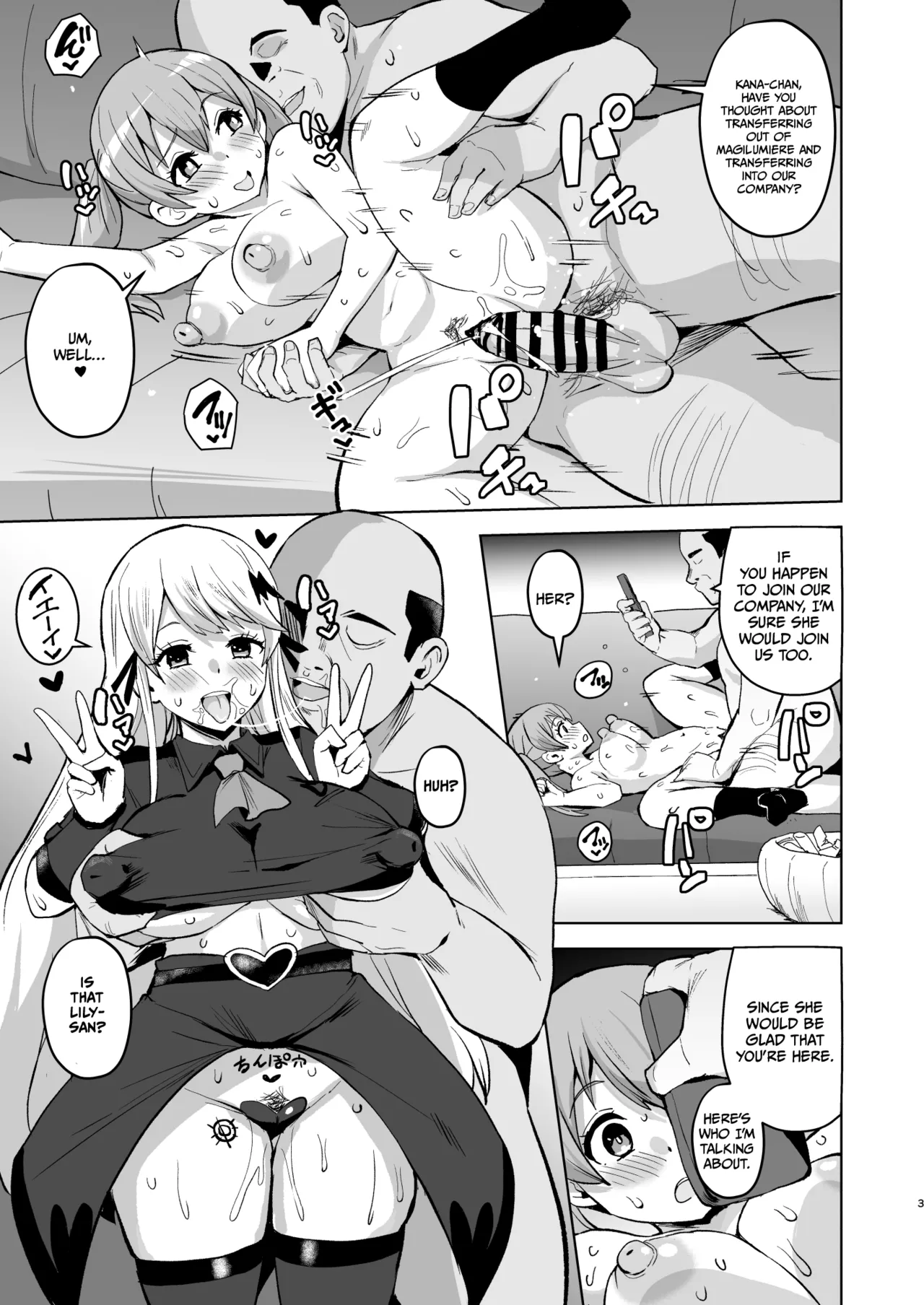 Magilumiere Magical Girls Inc Corruption Manga porn comic picture 3