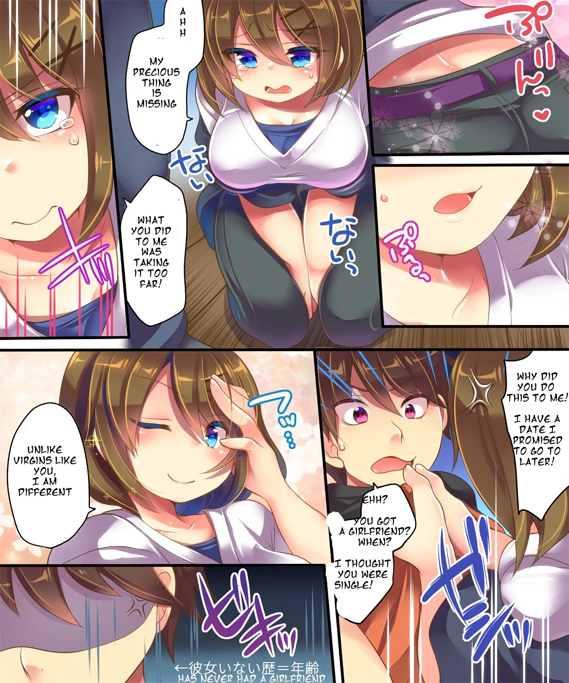 Mahou no Appli de Shinyuu o TS Servant ni Shite mita Kekka www porn comic picture 12
