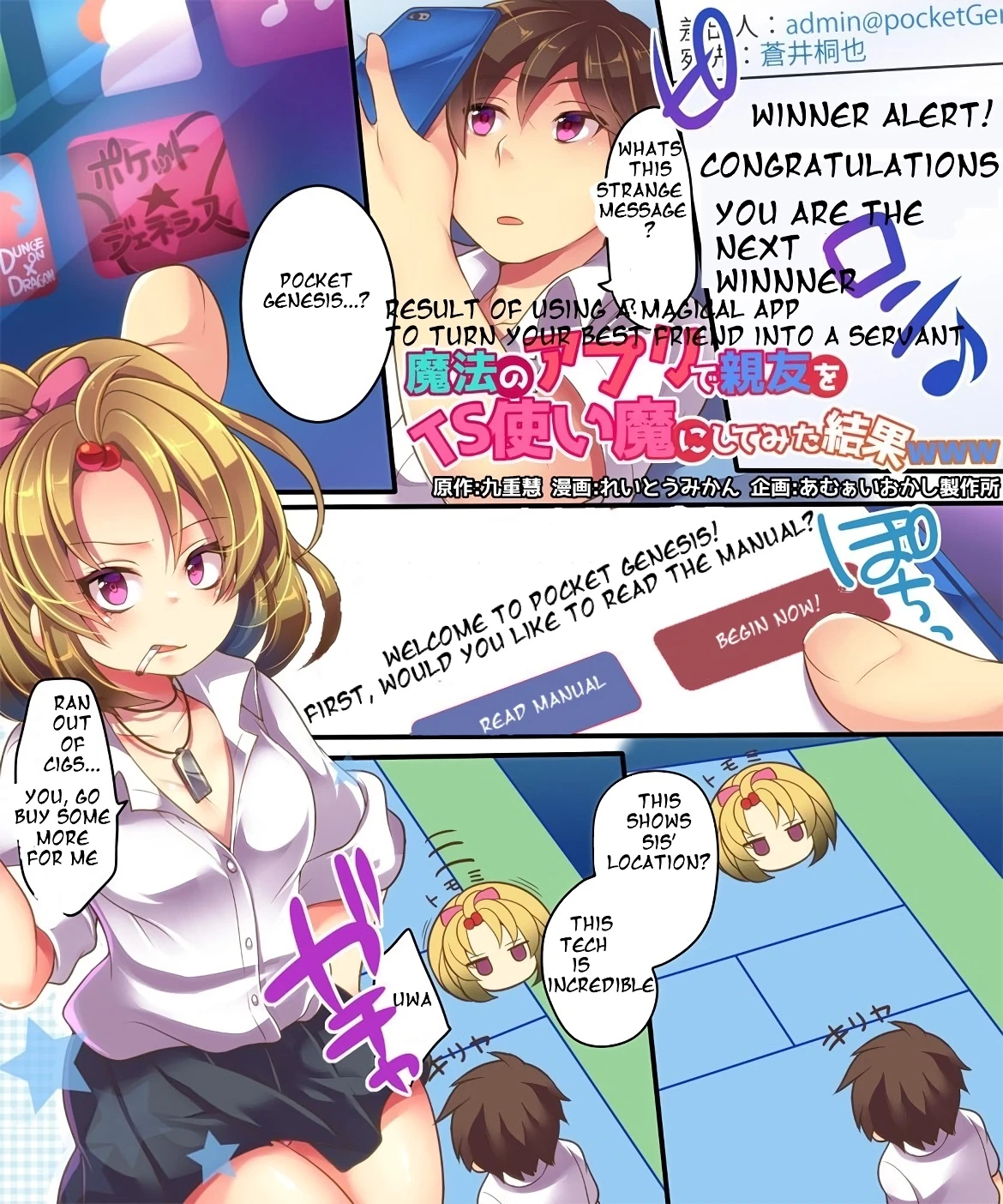 Mahou no Appli de Shinyuu o TS Servant ni Shite mita Kekka www porn comic picture 2