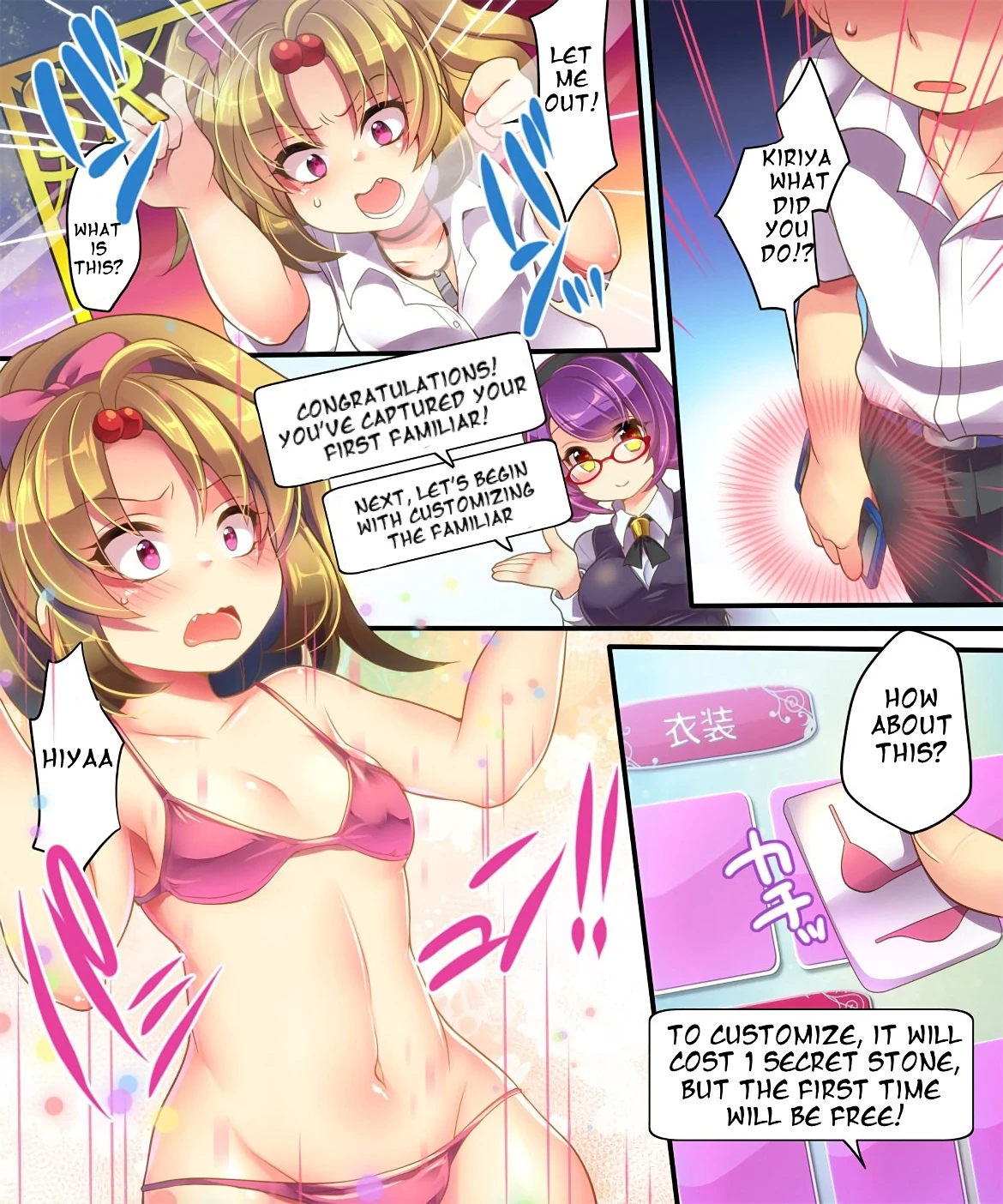 Mahou no Appli de Shinyuu o TS Servant ni Shite mita Kekka www porn comic picture 5