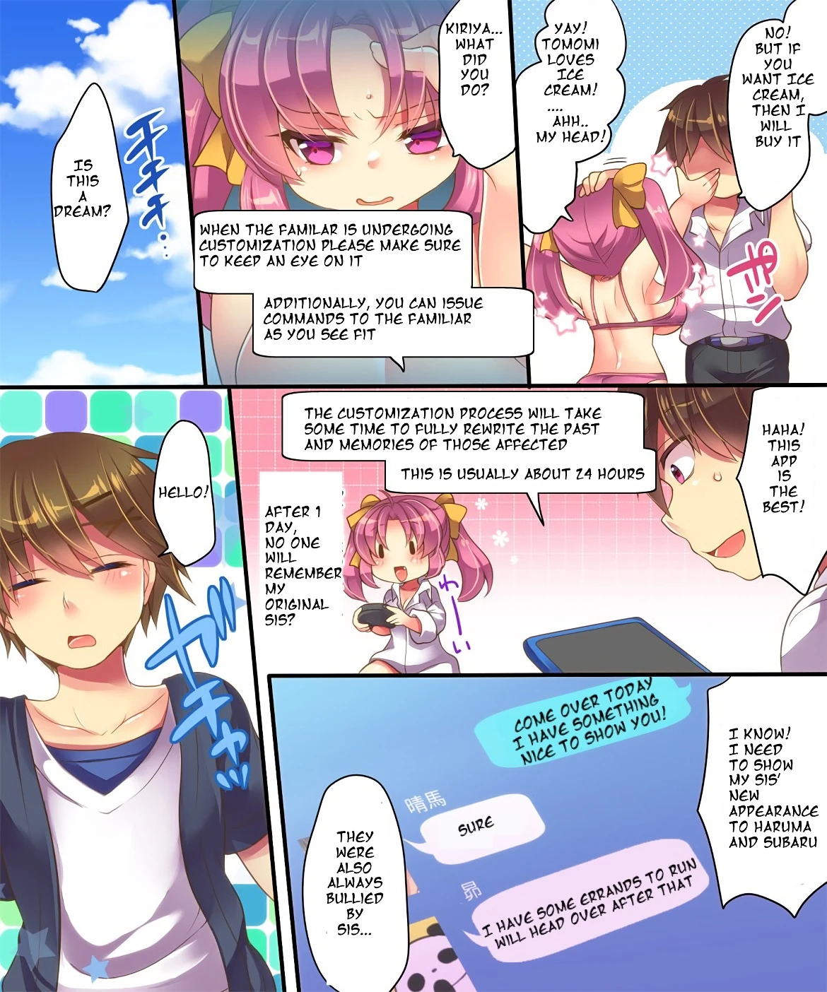 Mahou no Appli de Shinyuu o TS Servant ni Shite mita Kekka www porn comic picture 8