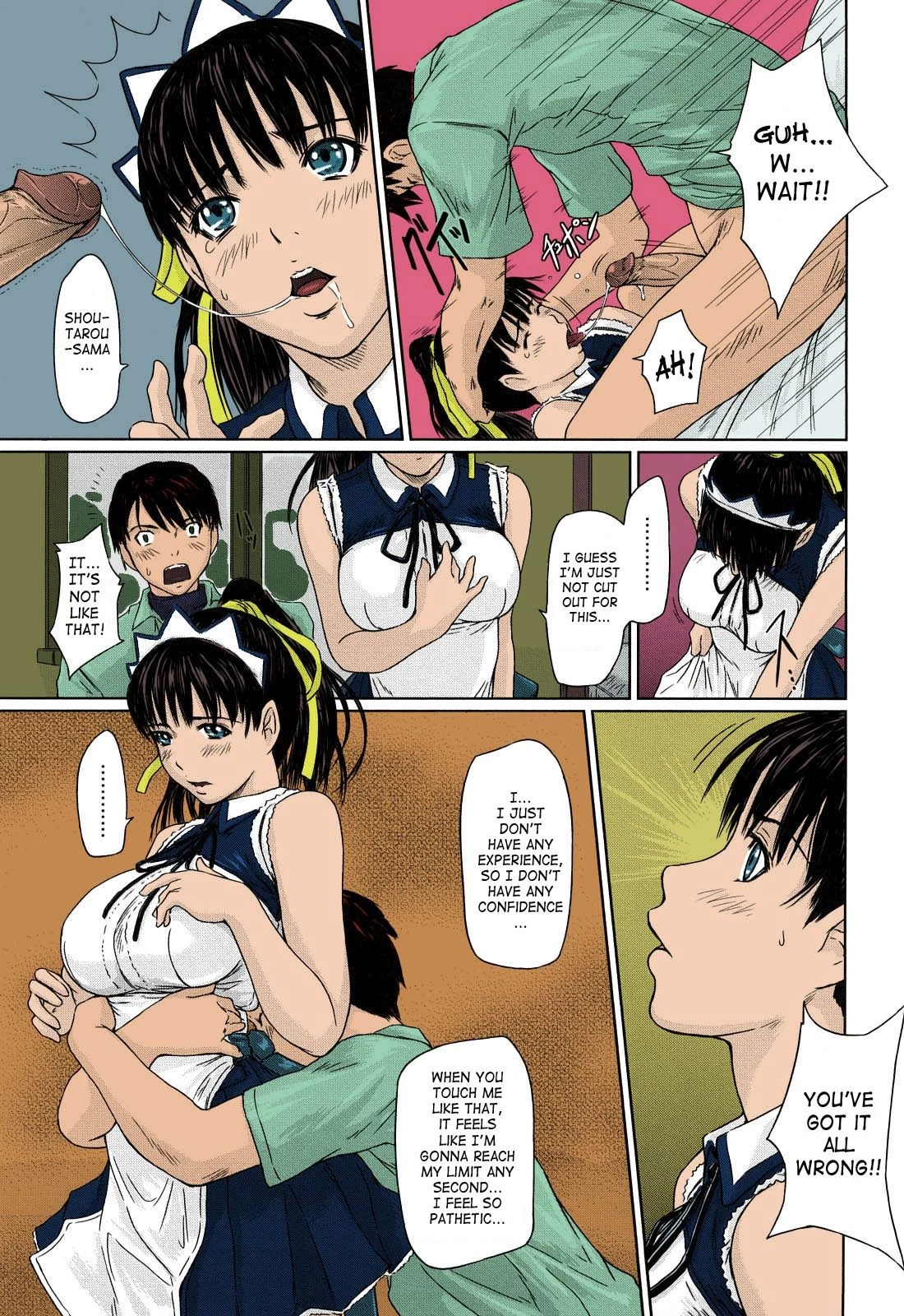 Mai Favorite porn comic picture 19