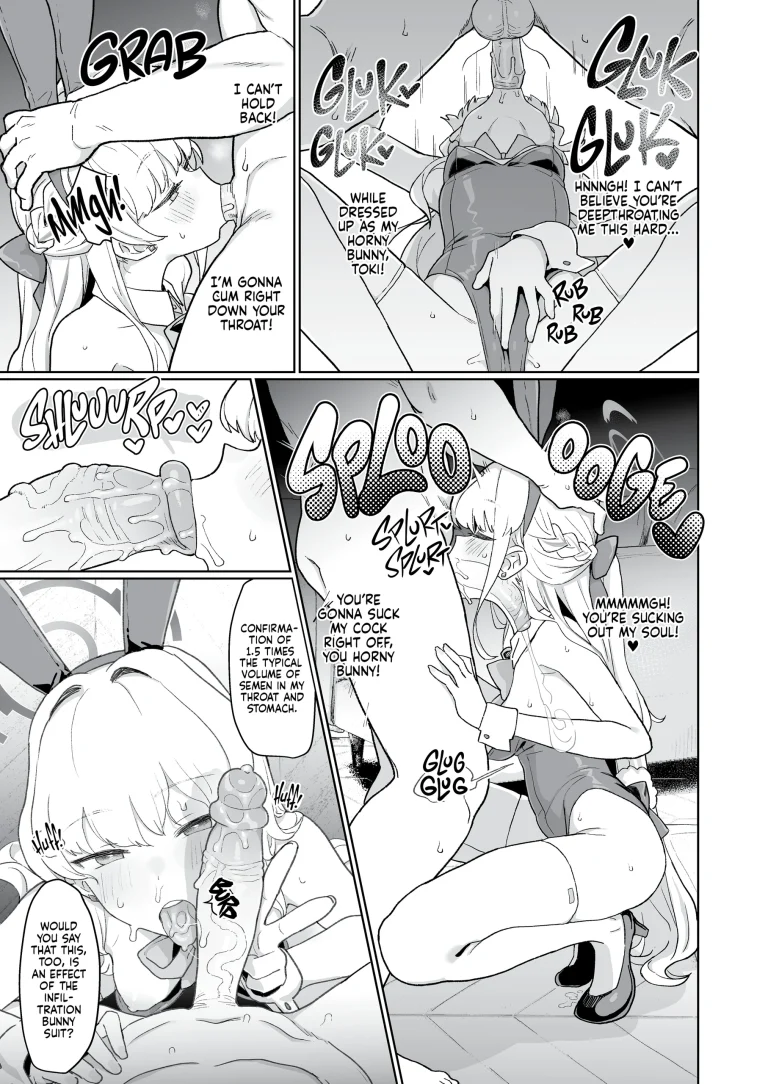 Maid Made for Making Out porn comic picture 26