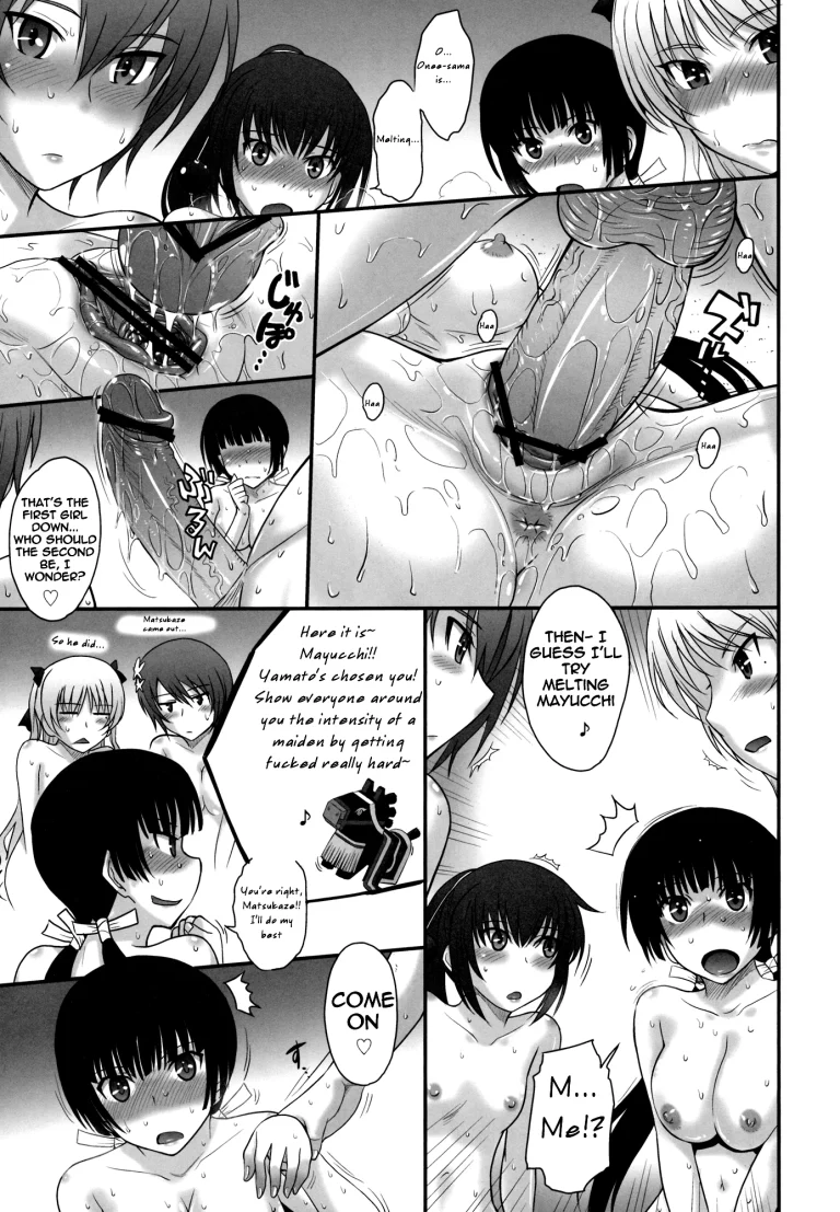 Maji de Watashi-tachi to Harem Shinasai!! porn comic picture 10