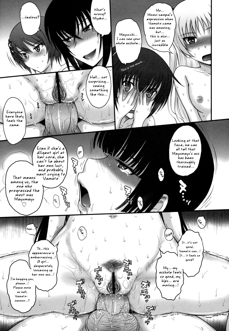 Maji de Watashi-tachi to Harem Shinasai!! porn comic picture 14