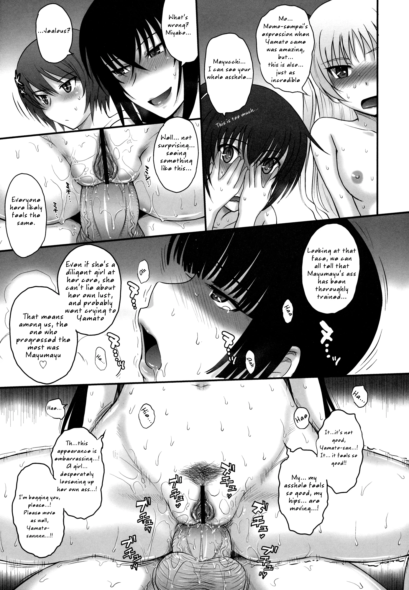 Maji de Watashi-tachi to Harem Shinasai!! porn comic picture 14