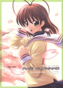 Maki Clannad porn comic picture 1