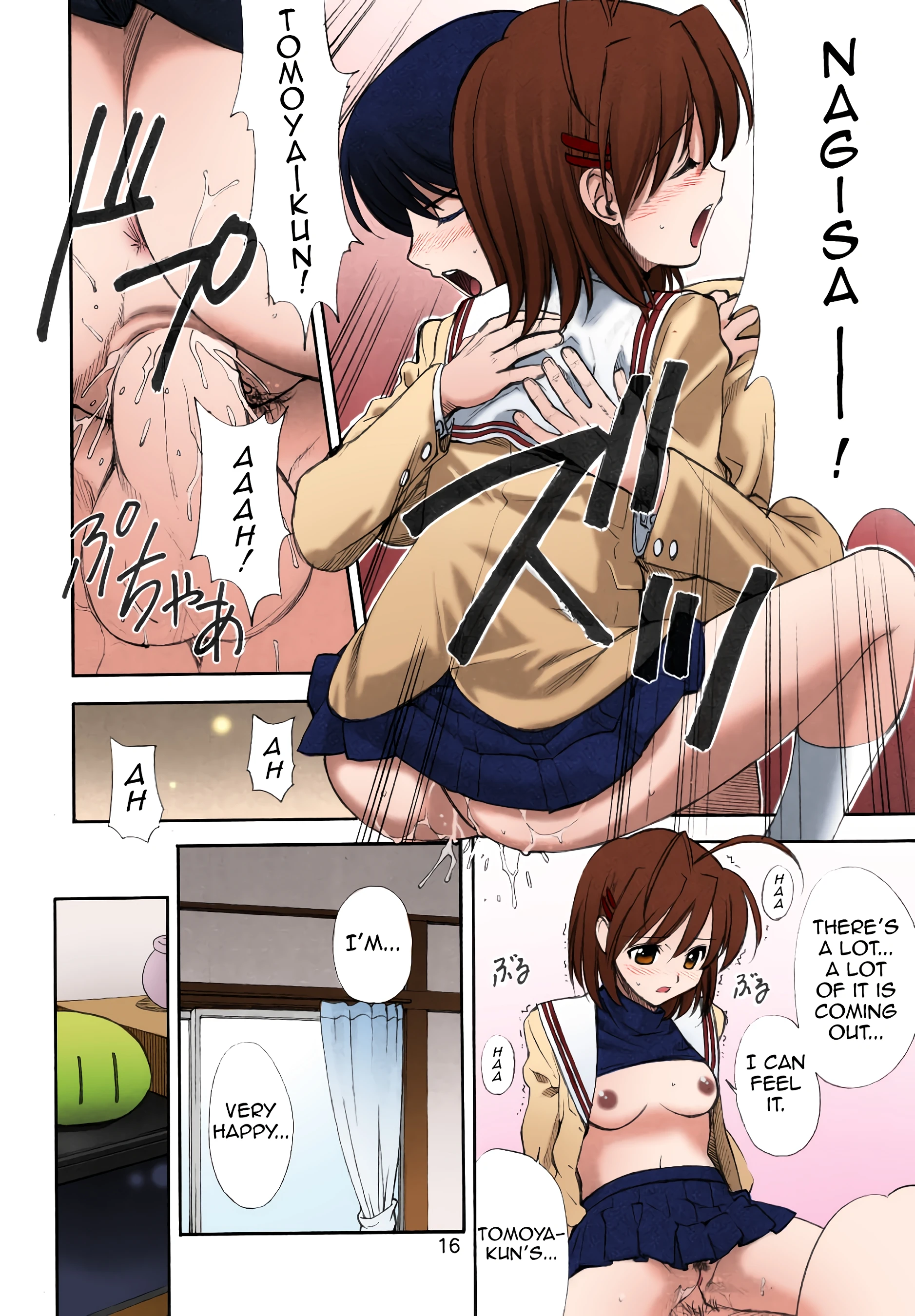 Maki Clannad porn comic picture 15