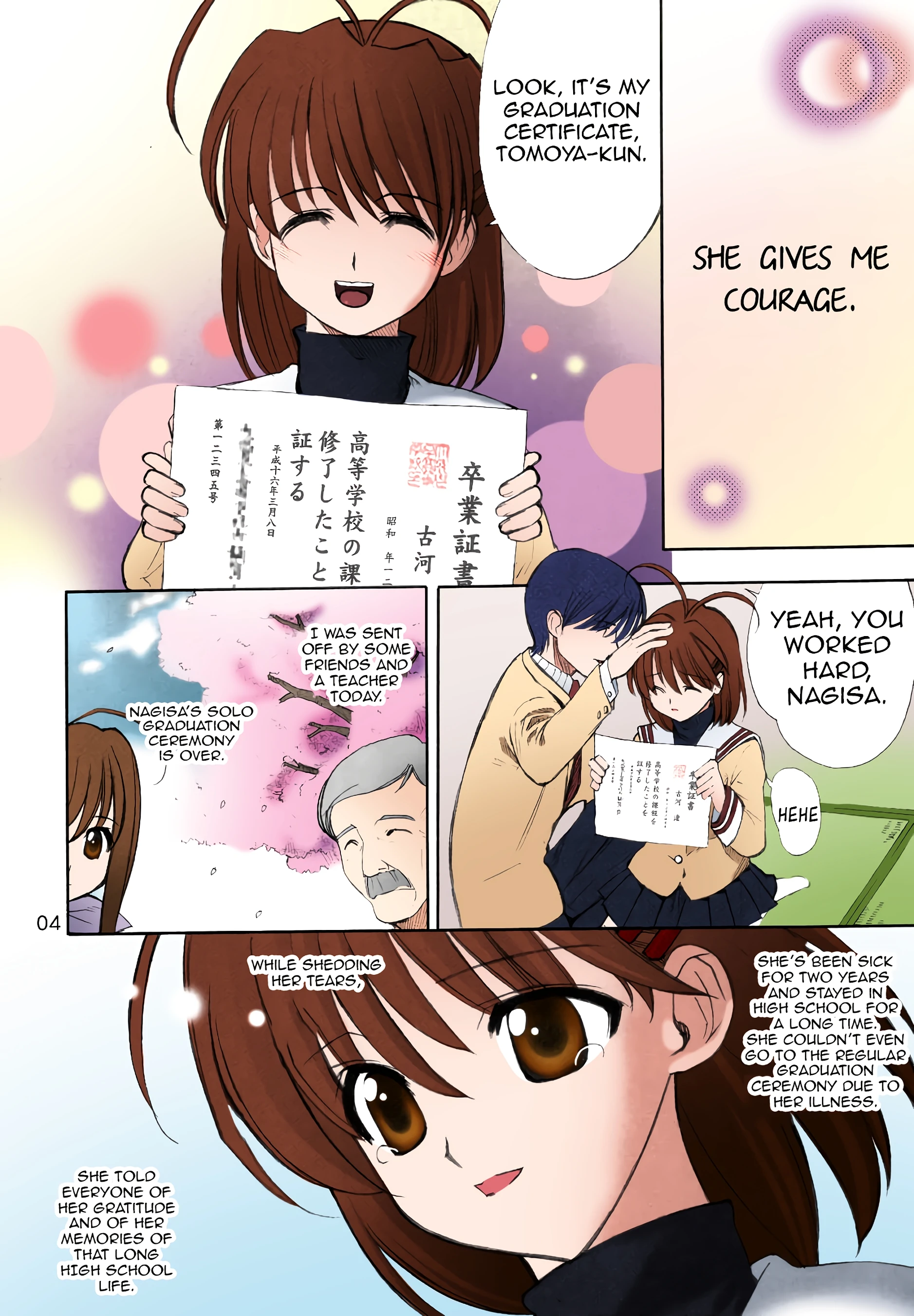 Maki Clannad porn comic picture 3