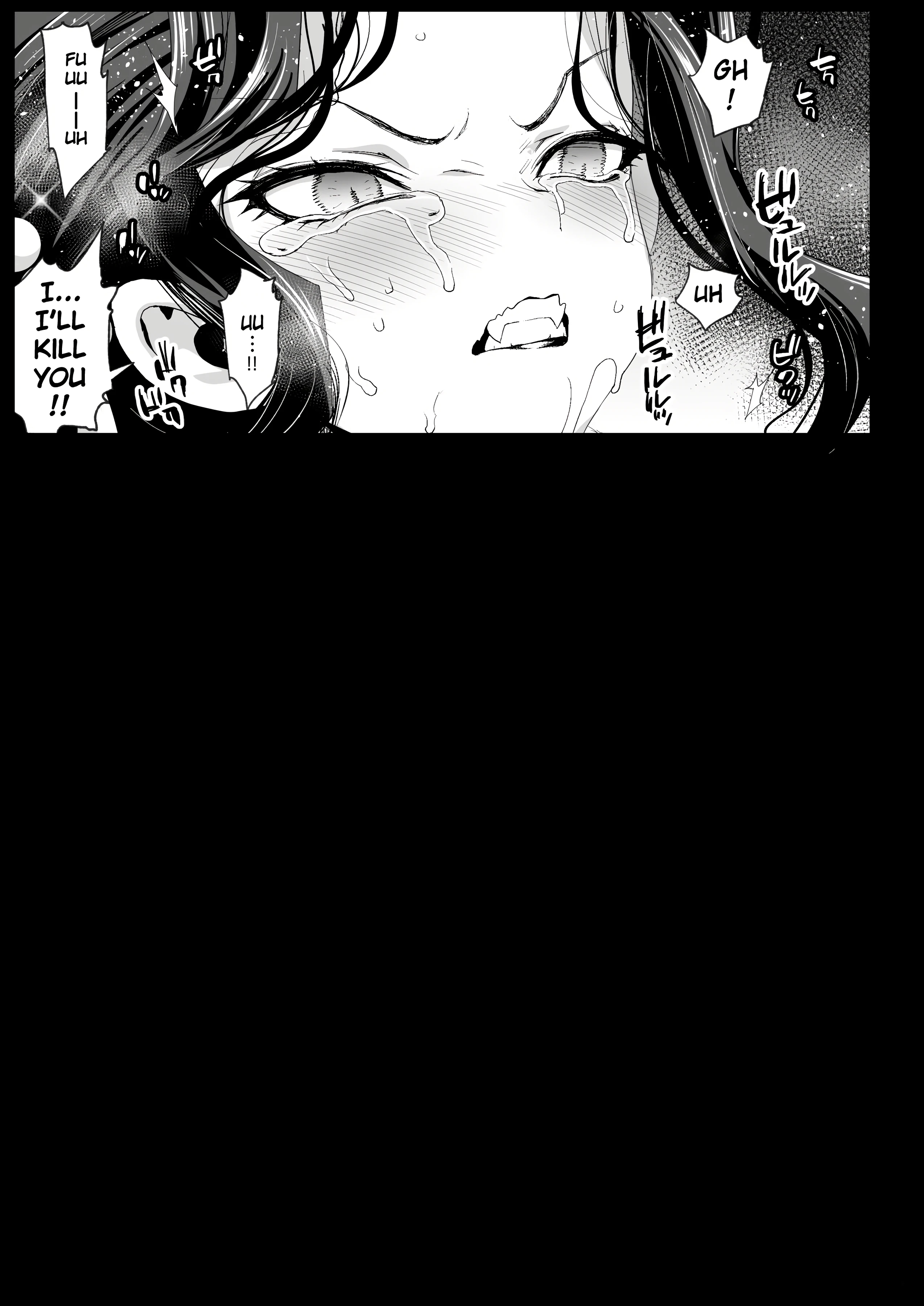 Making a Mess of Lady Muzan-sama - RAPE OF DEMON SLAYER 4 porn comic picture 15