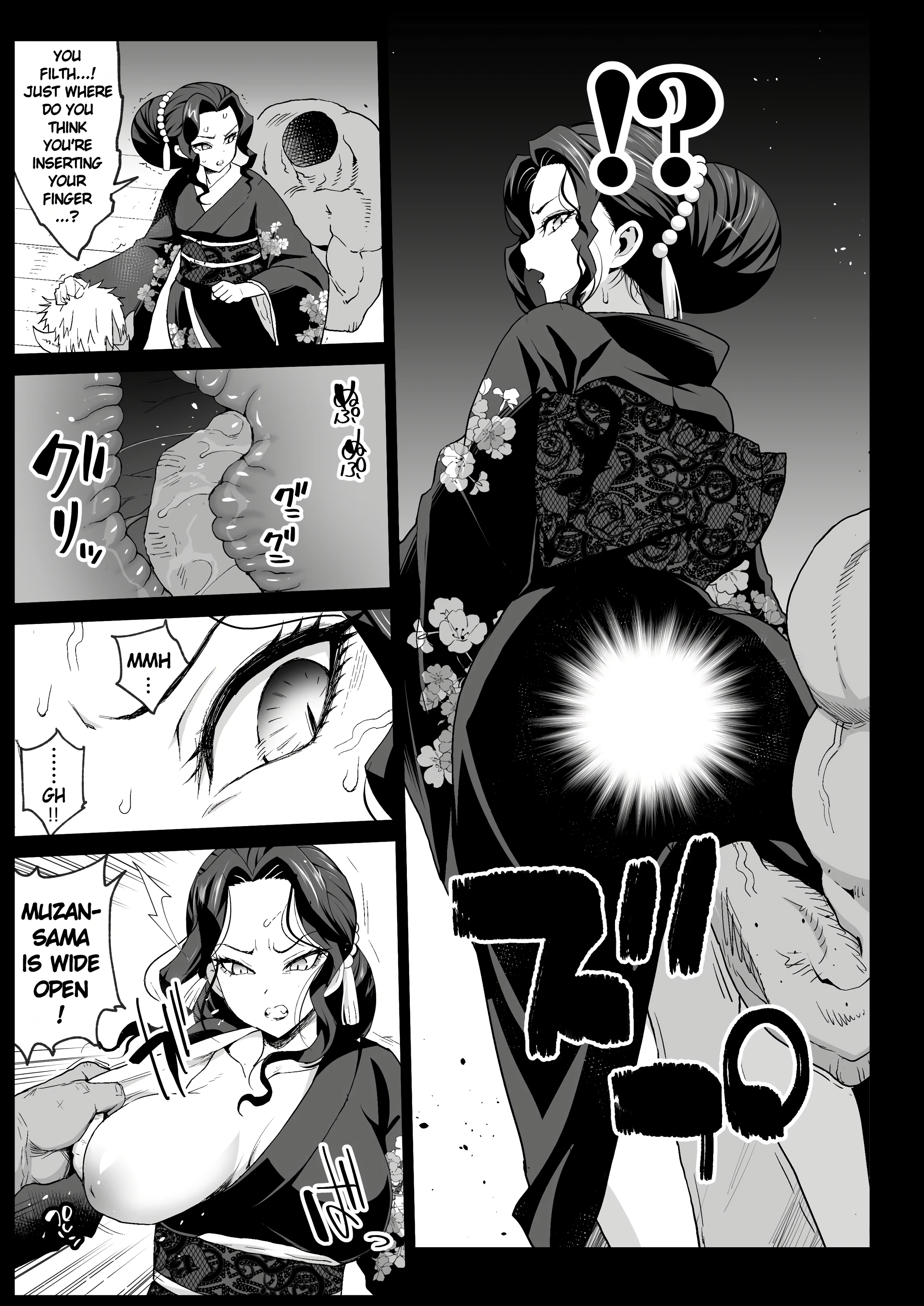 Making a Mess of Lady Muzan-sama - RAPE OF DEMON SLAYER 4 porn comic picture 7
