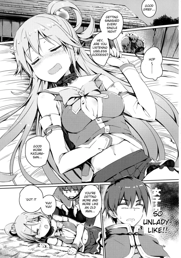 Making Love With This Hateful Goddess! | Kono Nikutarashii Megami no Icha Love o! porn comic picture 3