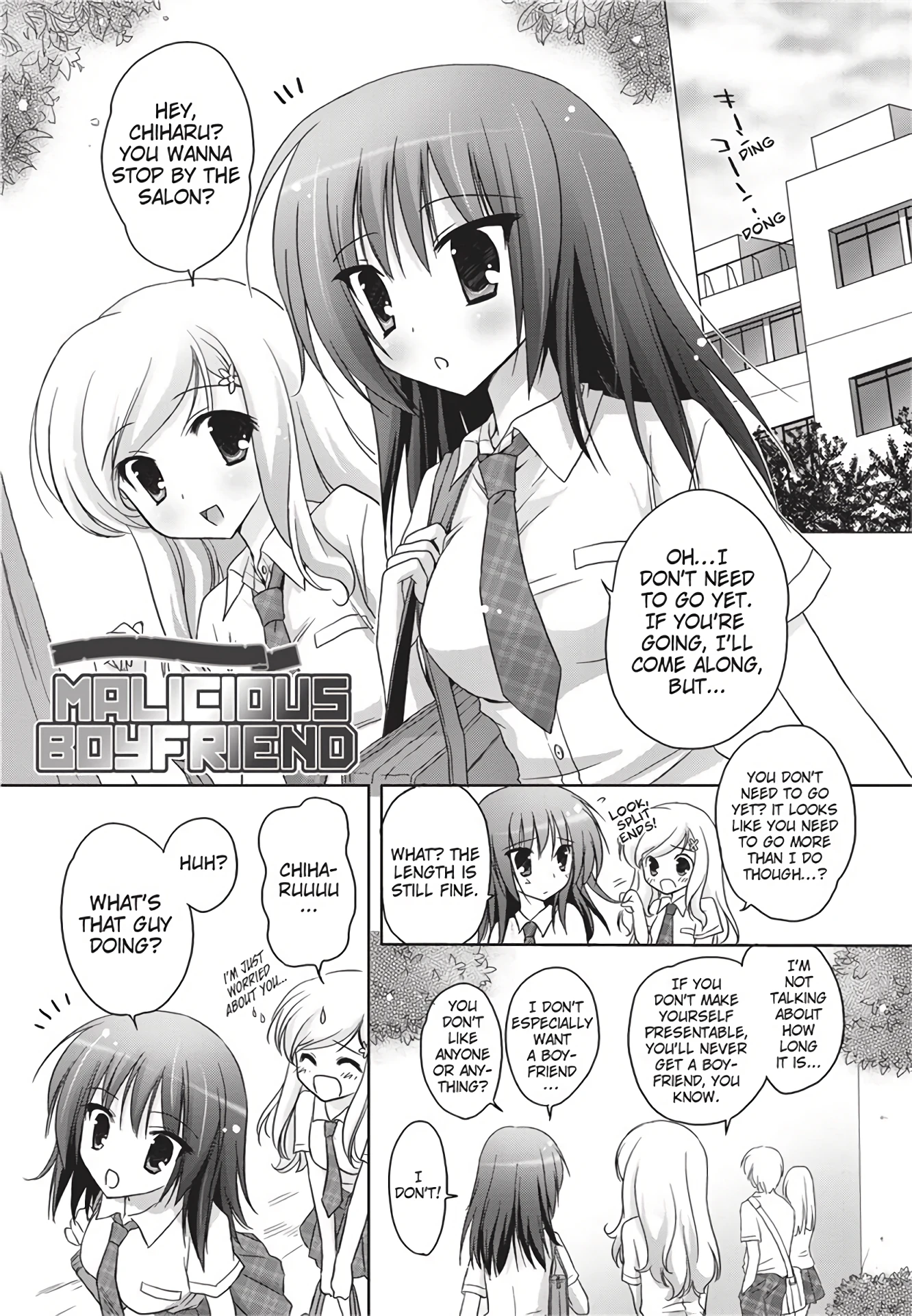 Malicious Boyfriend porn comic picture 1