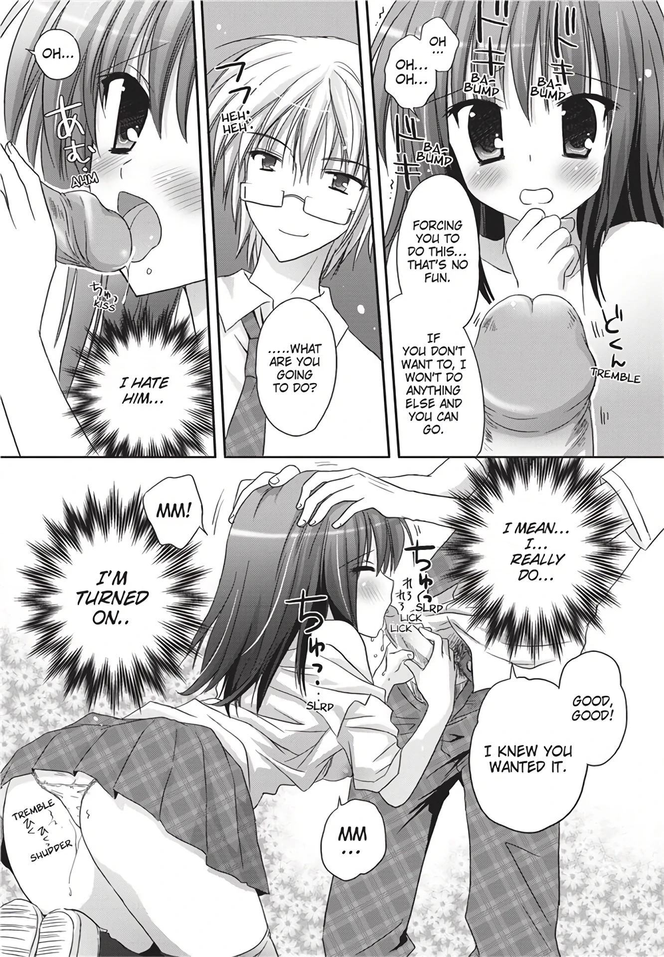 Malicious Boyfriend porn comic picture 11