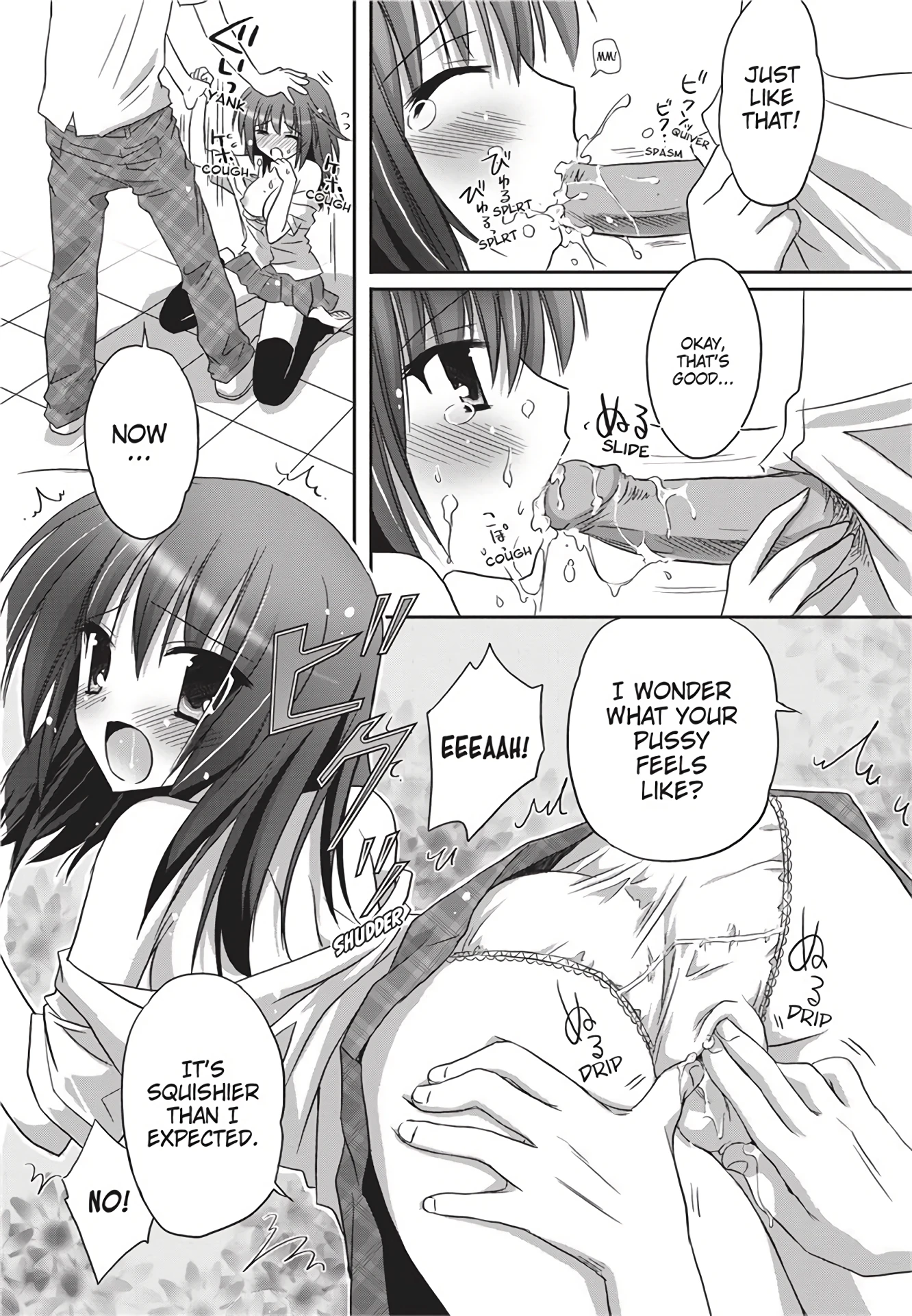 Malicious Boyfriend porn comic picture 13