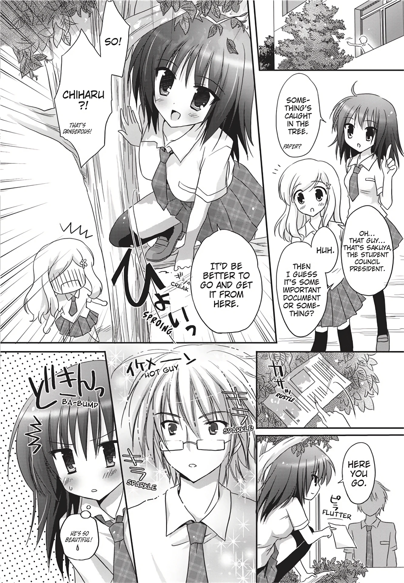Malicious Boyfriend porn comic picture 2