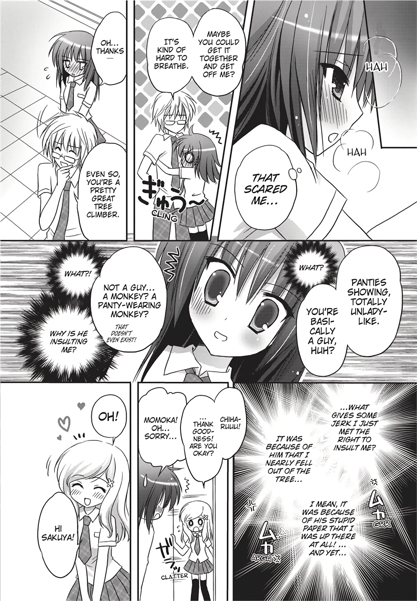Malicious Boyfriend porn comic picture 4