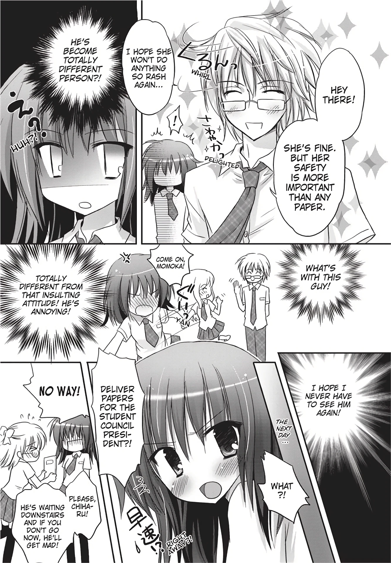 Malicious Boyfriend porn comic picture 5