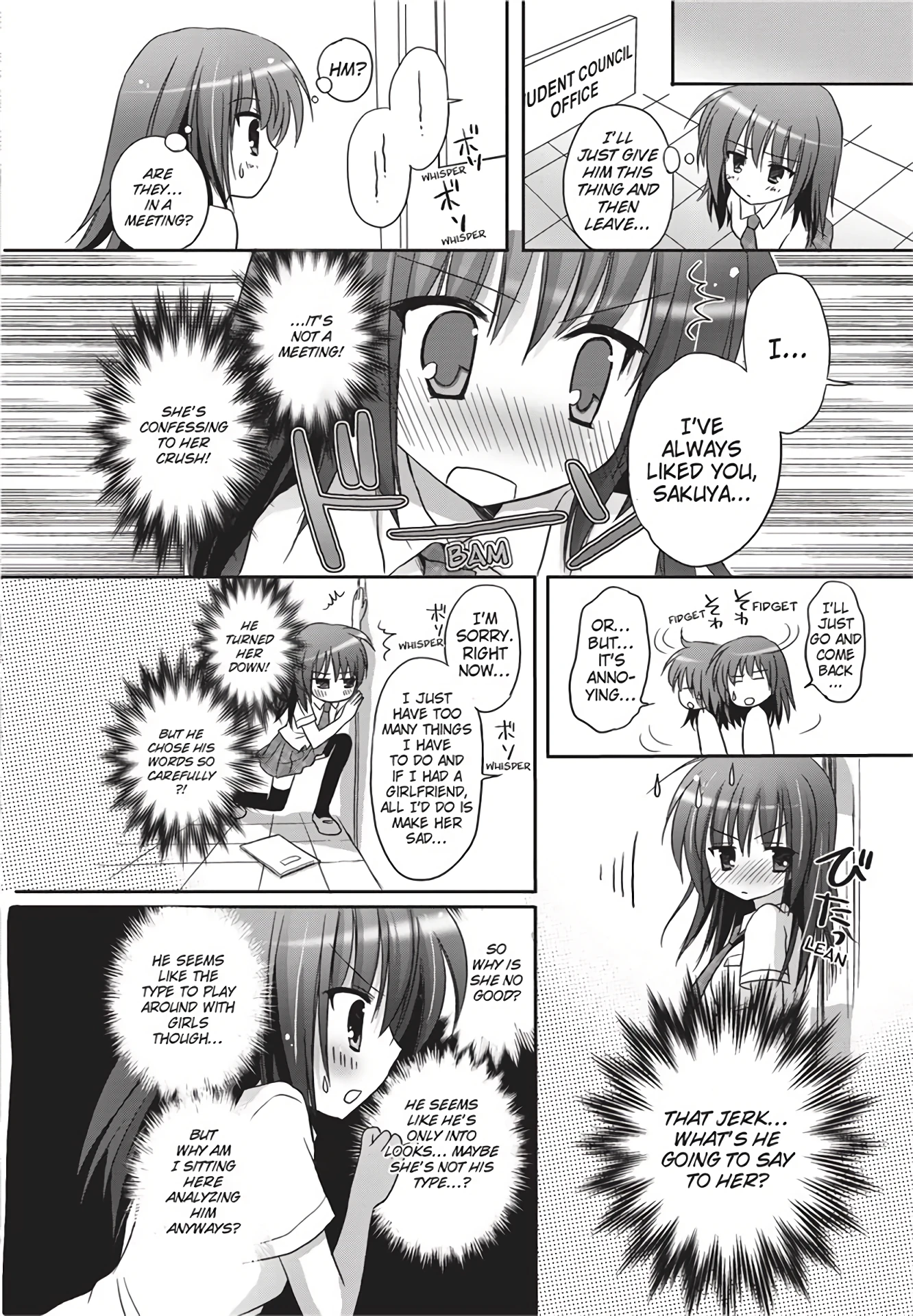 Malicious Boyfriend porn comic picture 6