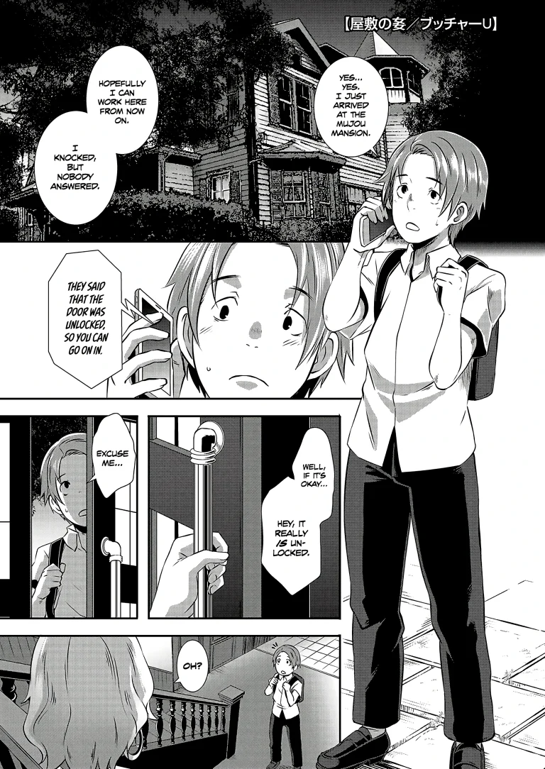 Manor of Debauchery porn comic picture 1