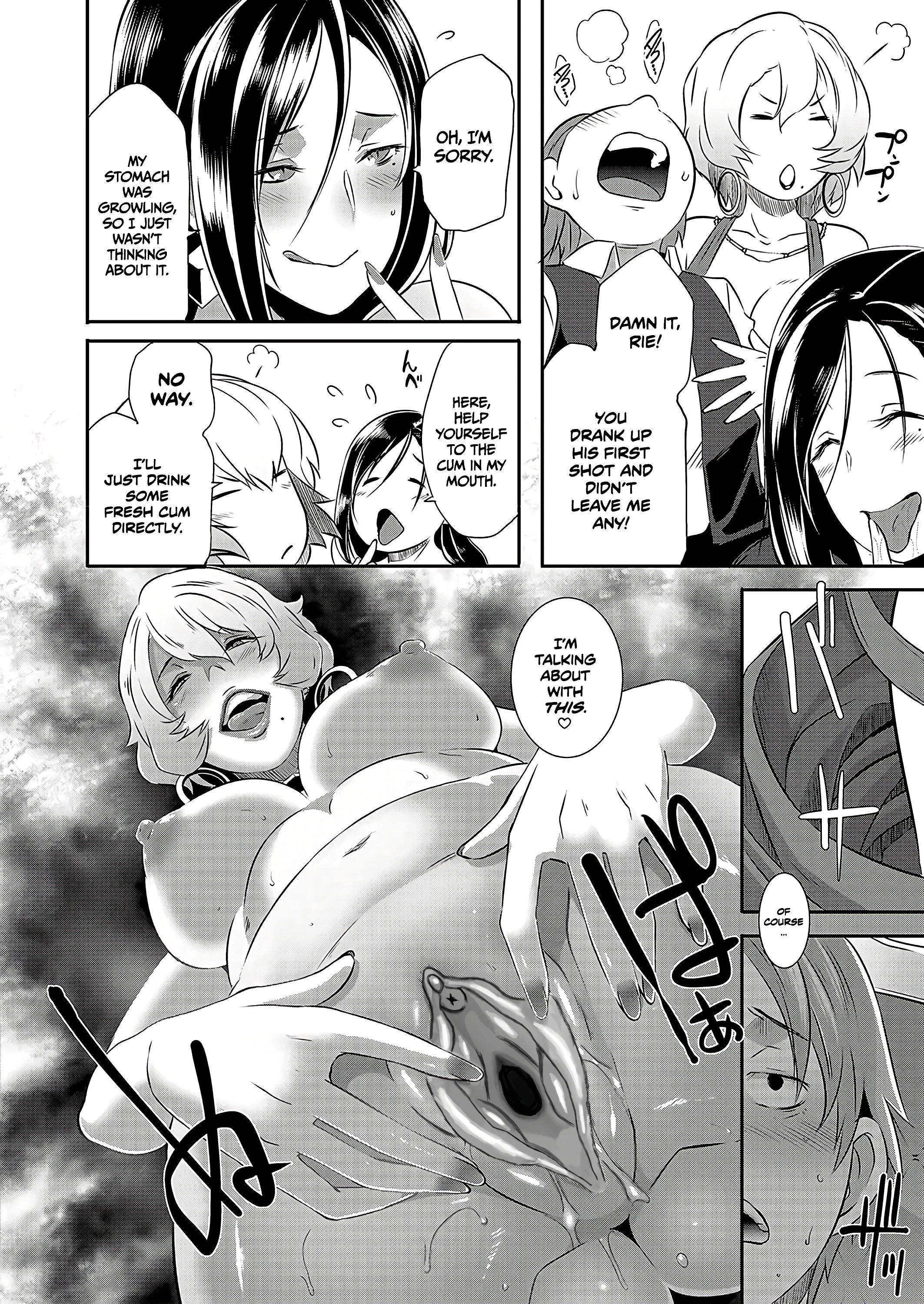 Manor of Debauchery porn comic picture 12
