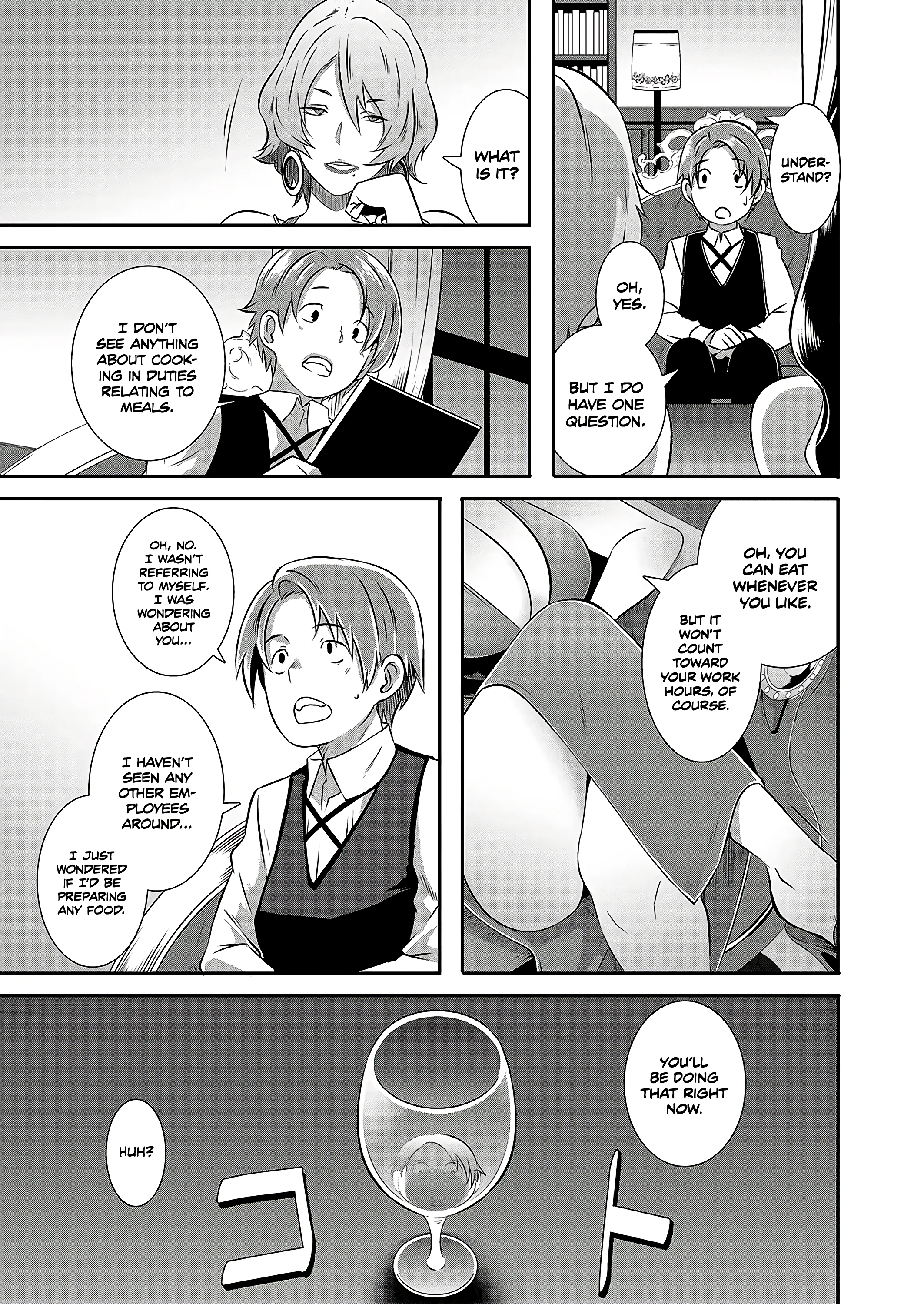 Manor of Debauchery porn comic picture 5