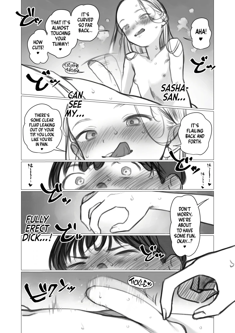 Master's first time. porn comic picture 14