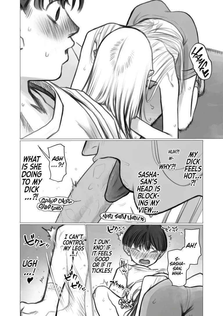 Master's first time. porn comic picture 19