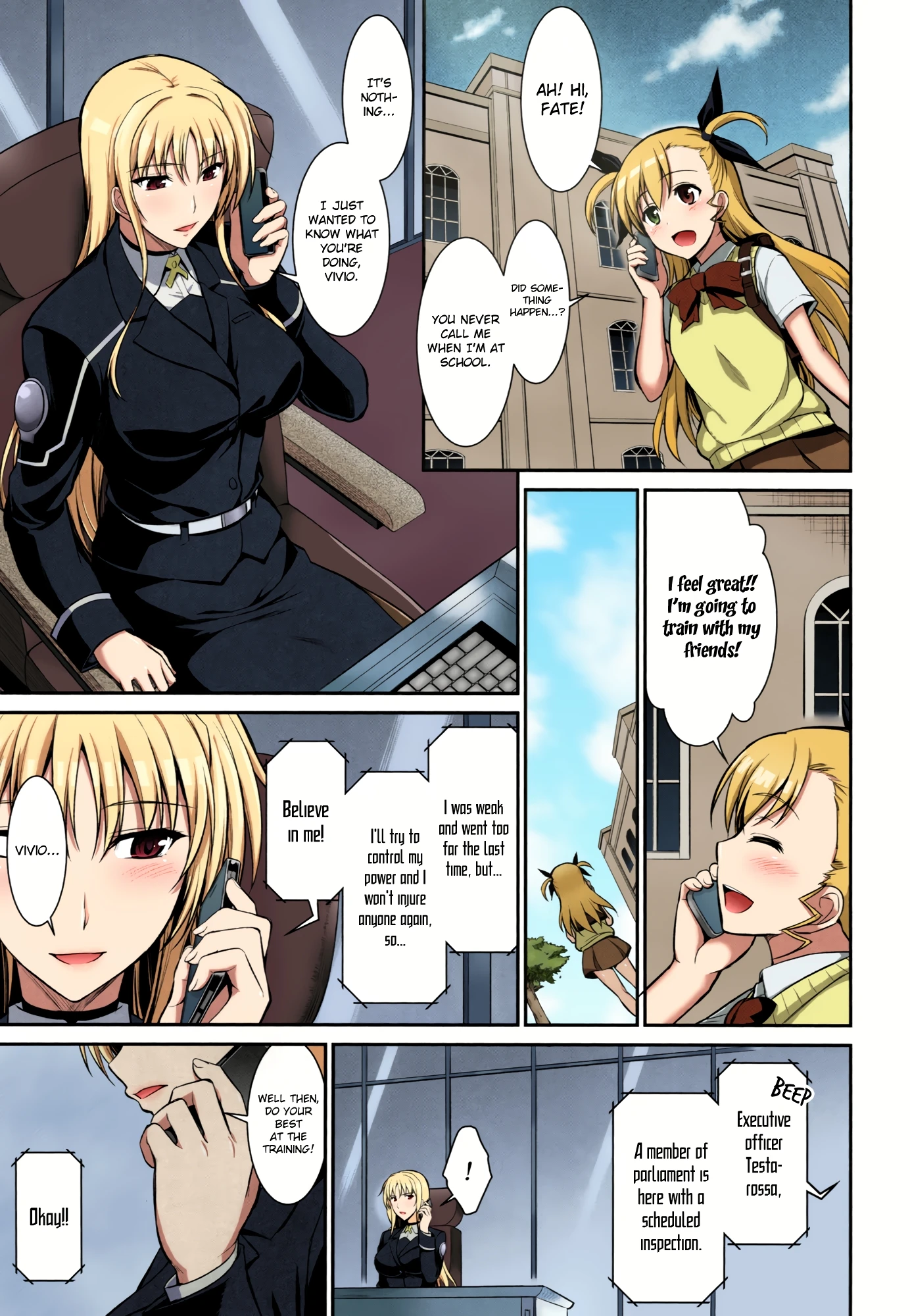Mating Dance: Fate 2 porn comic picture 2