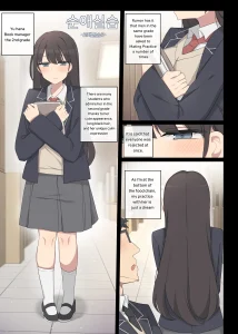 Mating practice 5 porn comic picture 1