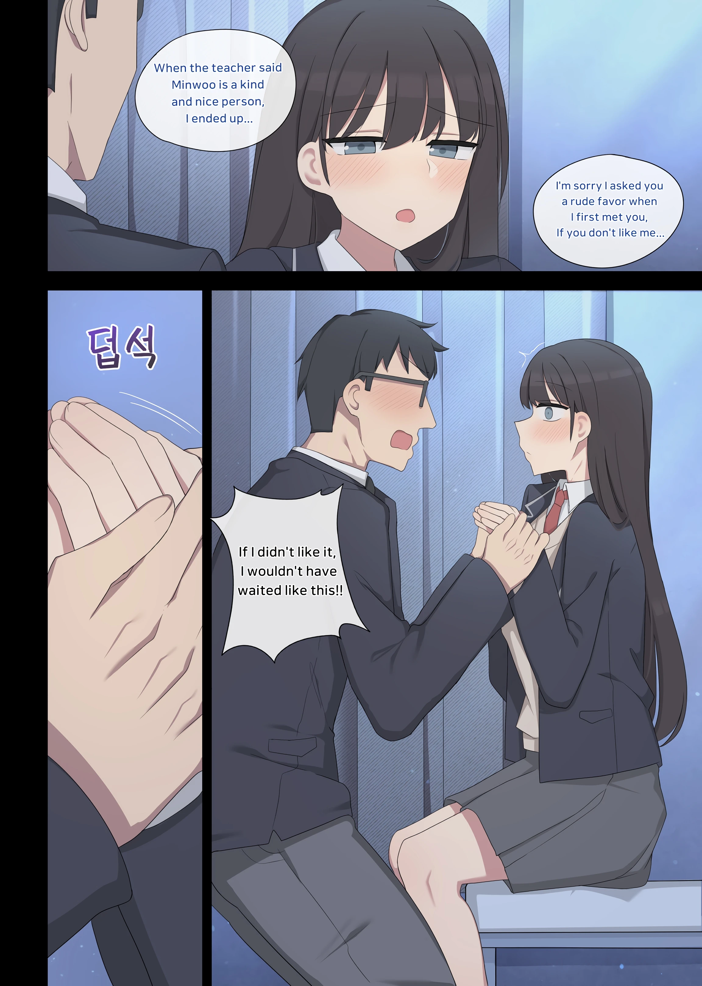 Mating practice 5 porn comic picture 10