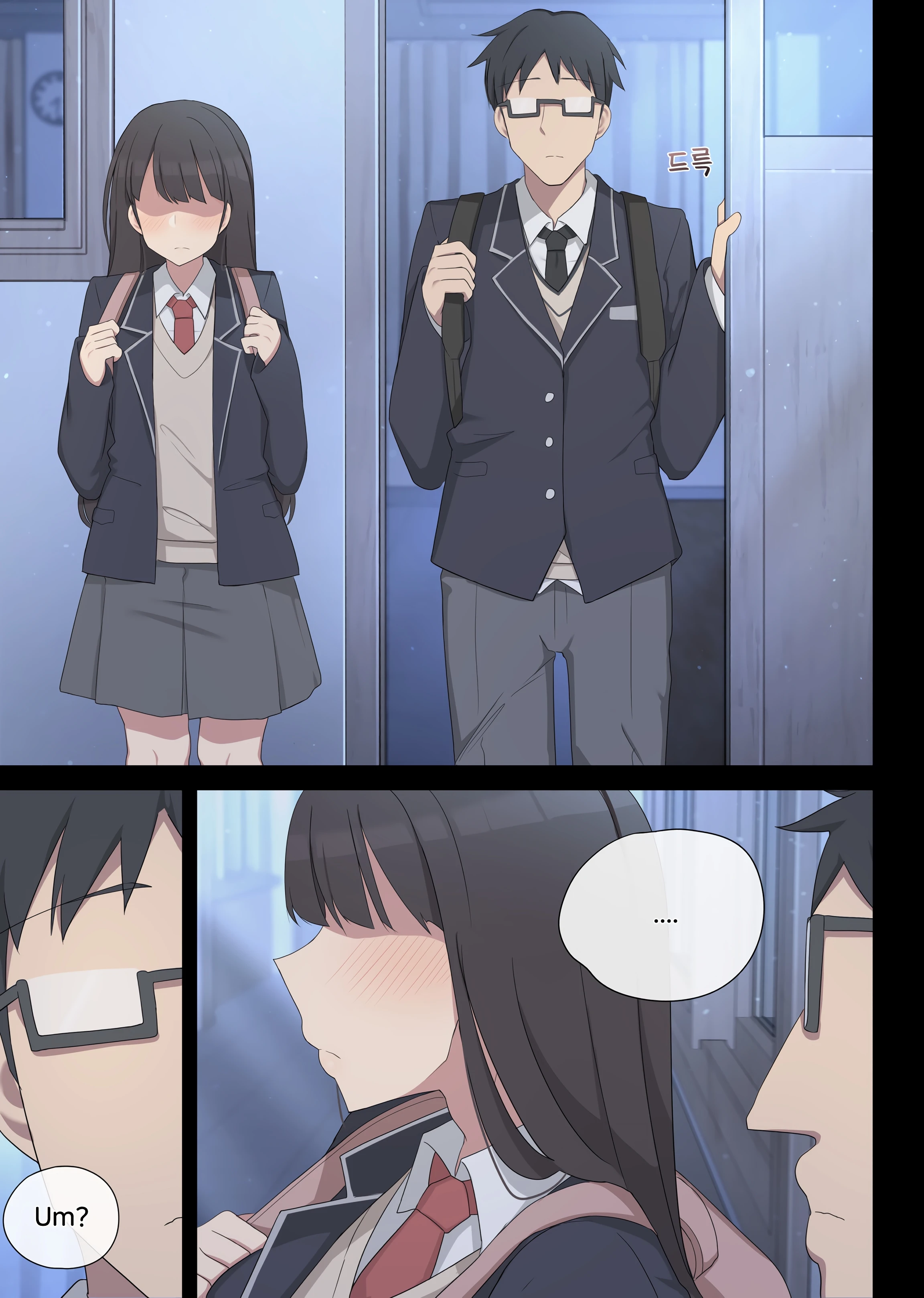 Mating practice 5 porn comic picture 5