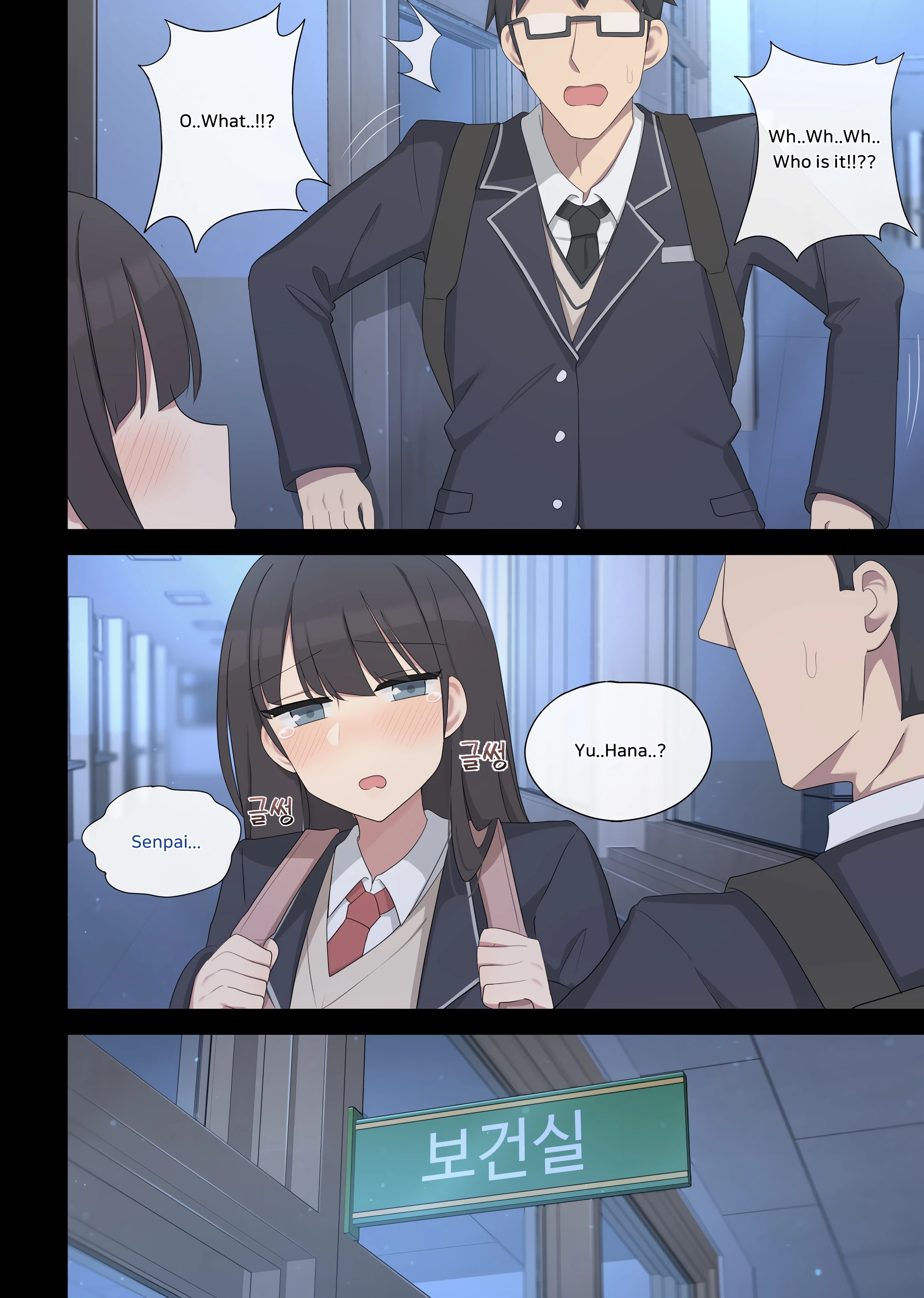 Mating practice 5 porn comic picture 6