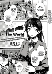 Mating With The World porn comic picture 1