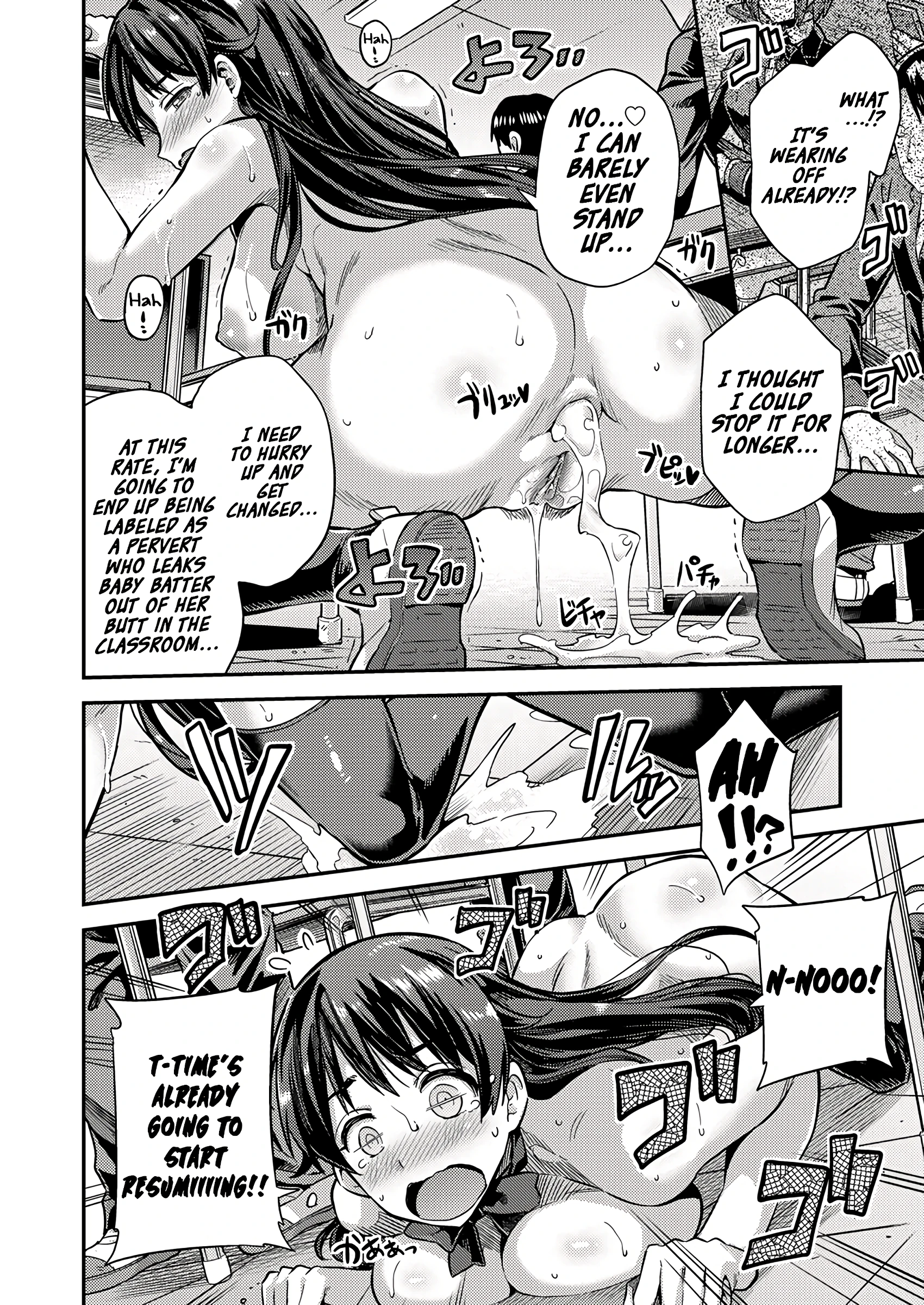 Mating With The World porn comic picture 12