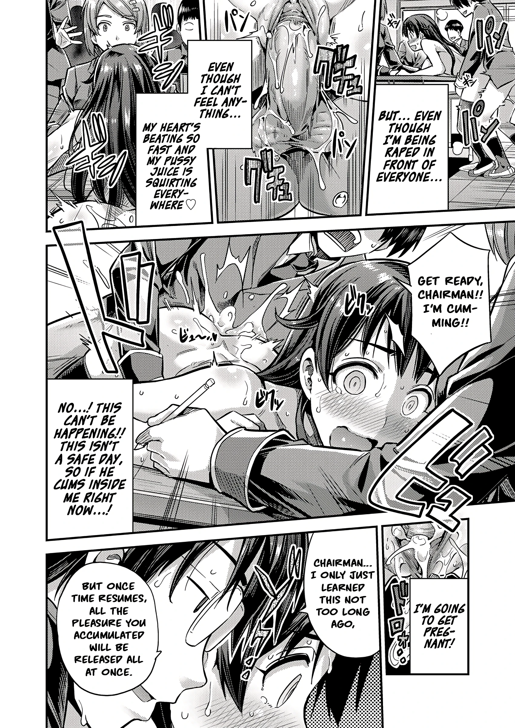 Mating With The World porn comic picture 16