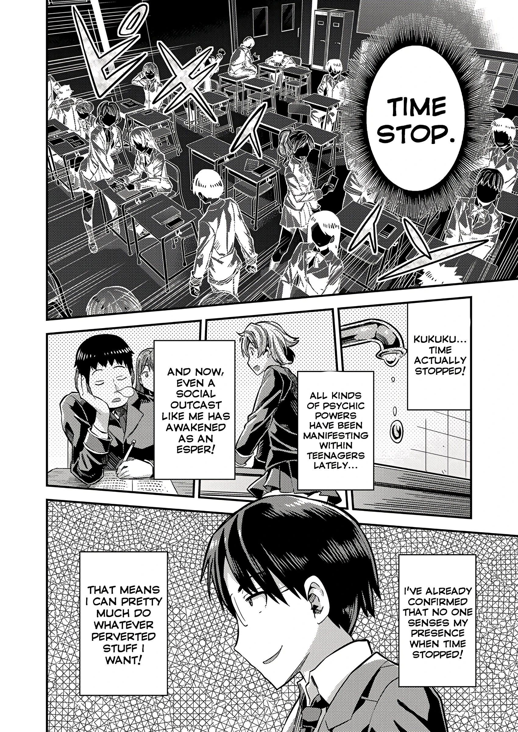 Mating With The World porn comic picture 2