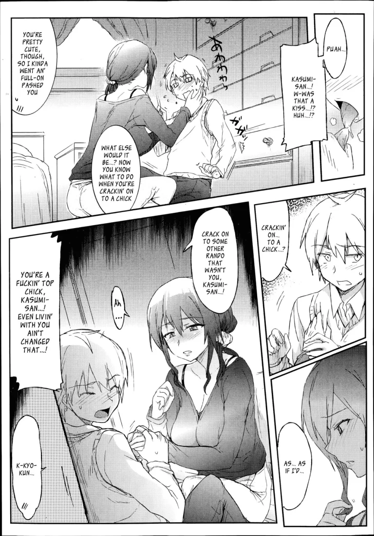 Me Stepmum Too Fuckin' Hot, Mate porn comic picture 11
