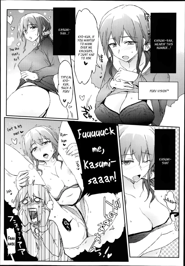Me Stepmum Too Fuckin' Hot, Mate porn comic picture 4