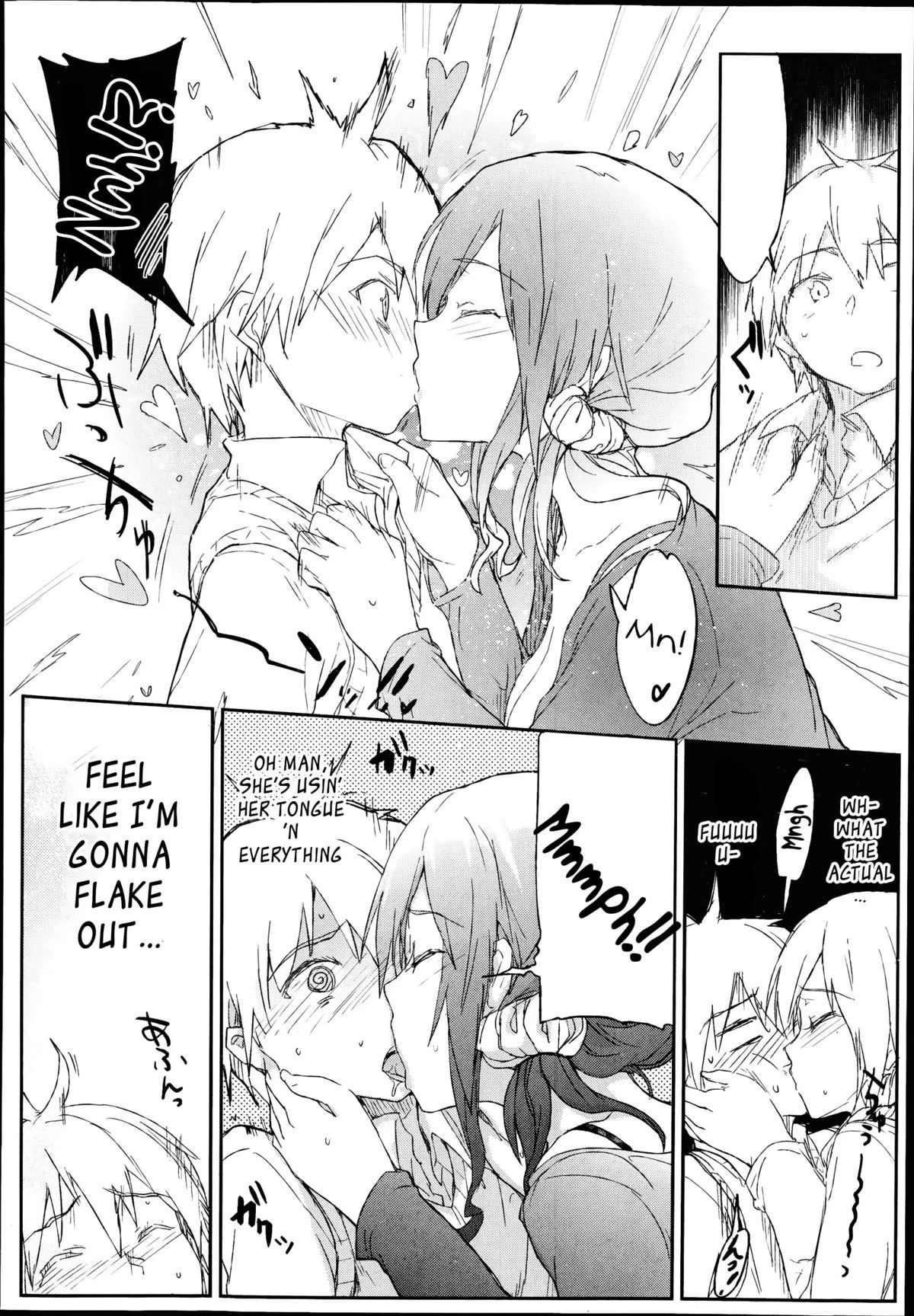 Me Stepmum's Too Fuckin' Hot, Mate! [Giri no Hahaoya ga Ero Sugiru Ken] porn comic picture 10