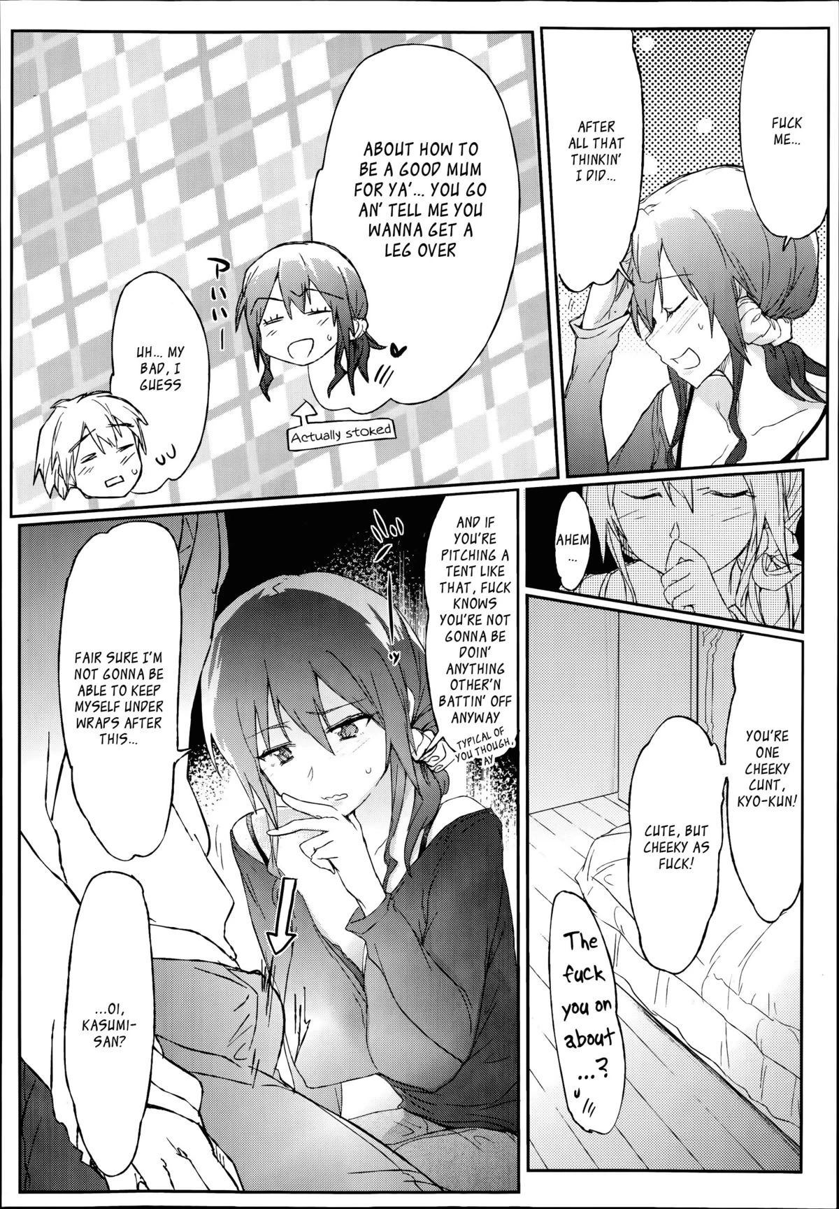 Me Stepmum's Too Fuckin' Hot, Mate! [Giri no Hahaoya ga Ero Sugiru Ken] porn comic picture 12