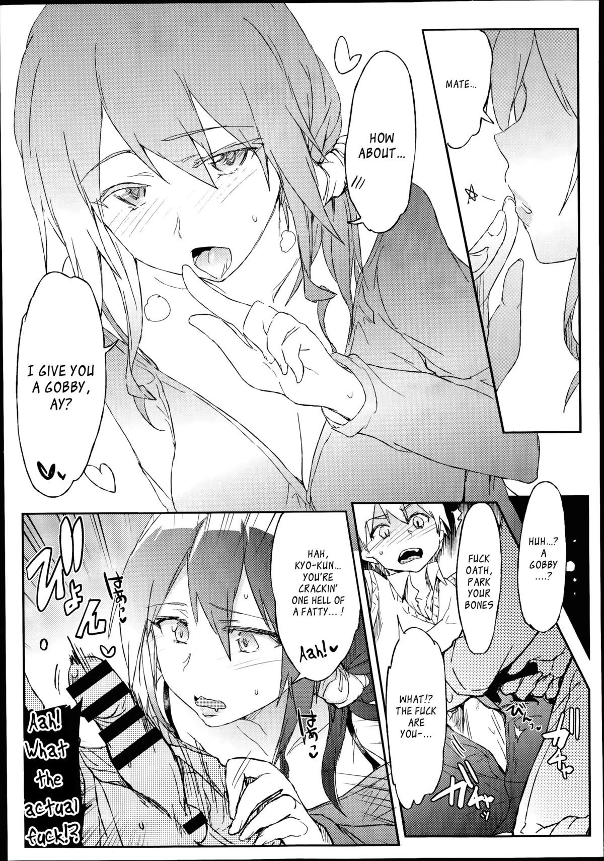 Me Stepmum's Too Fuckin' Hot, Mate! [Giri no Hahaoya ga Ero Sugiru Ken] porn comic picture 13