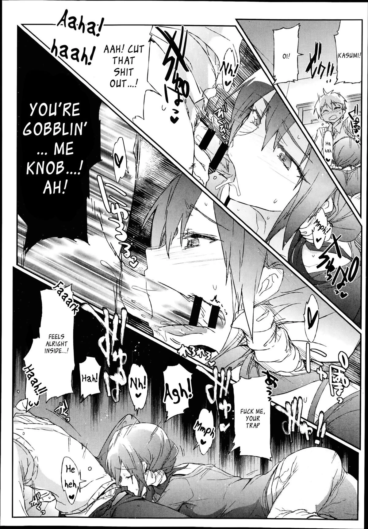 Me Stepmum's Too Fuckin' Hot, Mate! [Giri no Hahaoya ga Ero Sugiru Ken] porn comic picture 14