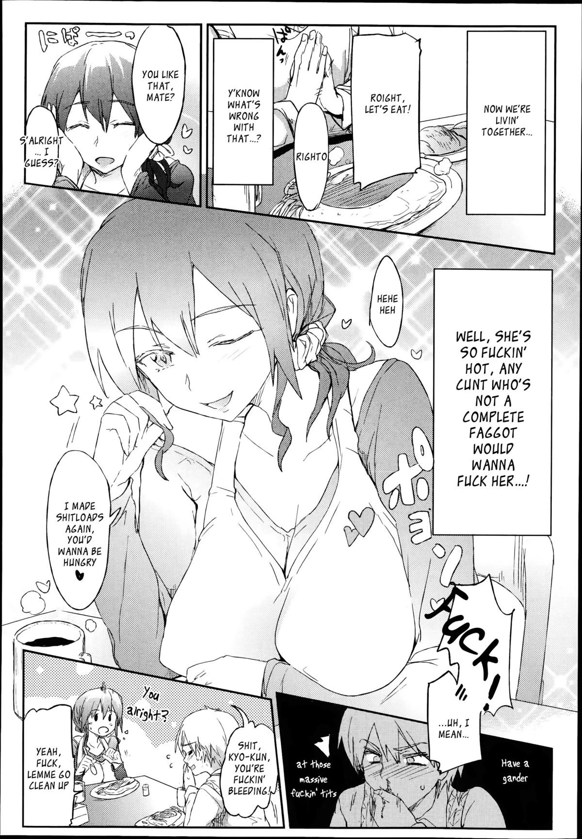 Me Stepmum's Too Fuckin' Hot, Mate! [Giri no Hahaoya ga Ero Sugiru Ken] porn comic picture 2