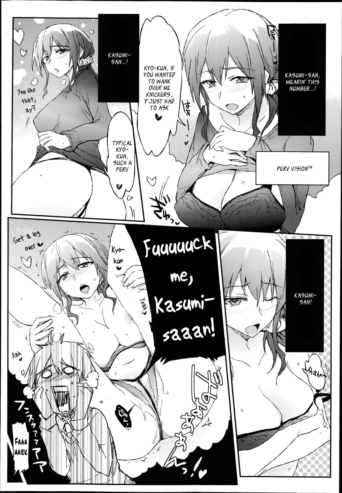 Me Stepmum's Too Fuckin' Hot, Mate! [Giri no Hahaoya ga Ero Sugiru Ken] porn comic picture 4