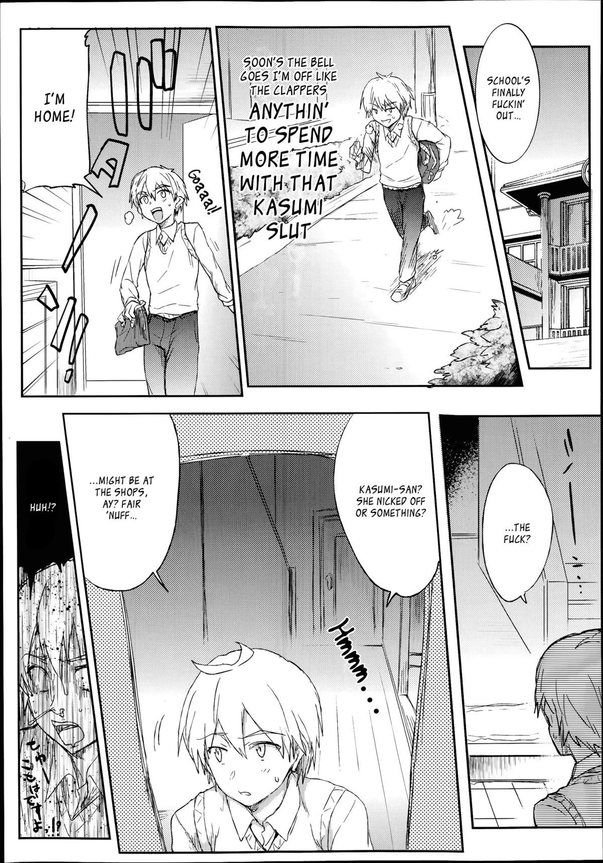 Me Stepmum's Too Fuckin' Hot, Mate! [Giri no Hahaoya ga Ero Sugiru Ken] porn comic picture 5